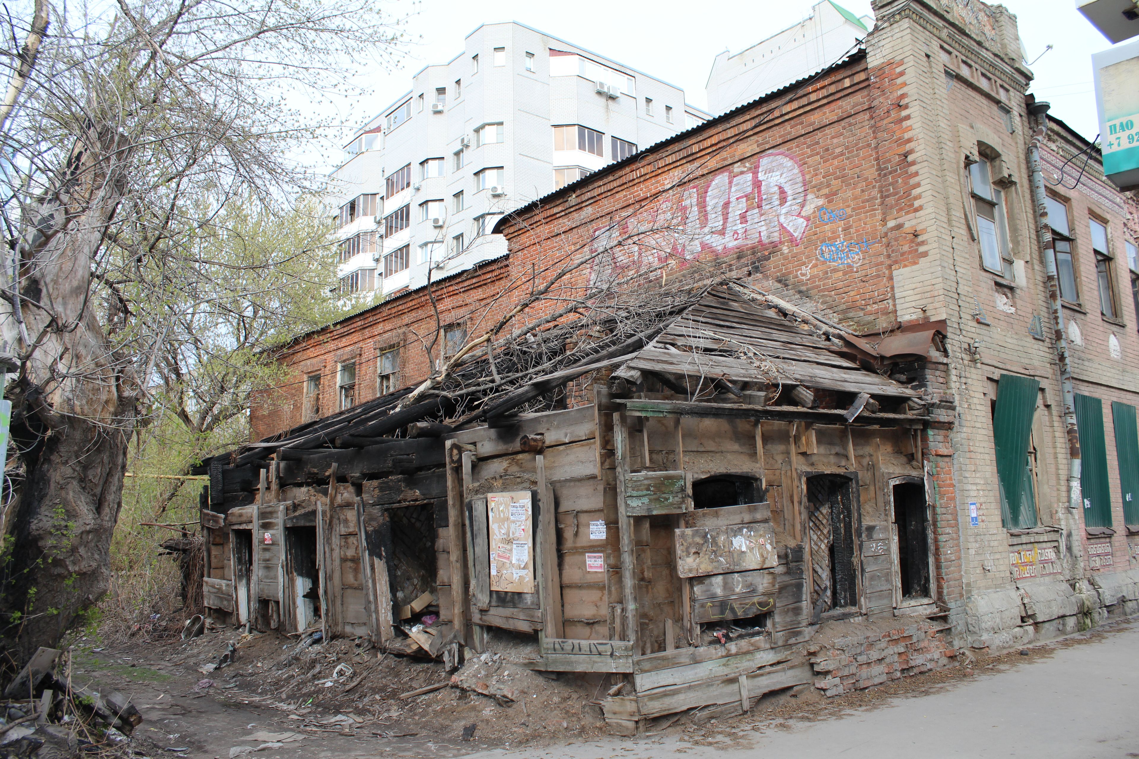 фото объекта культурного наследия