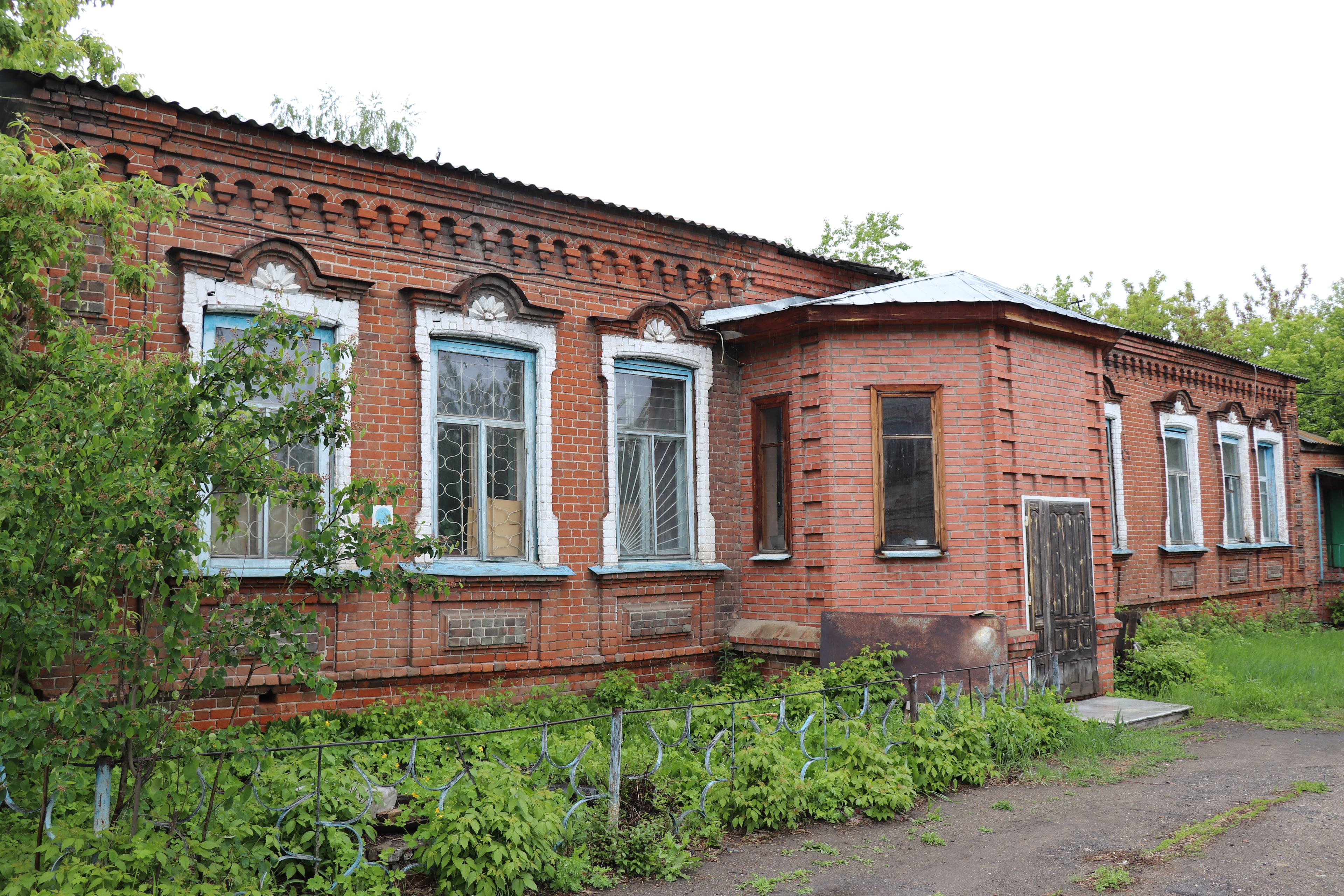 Контора