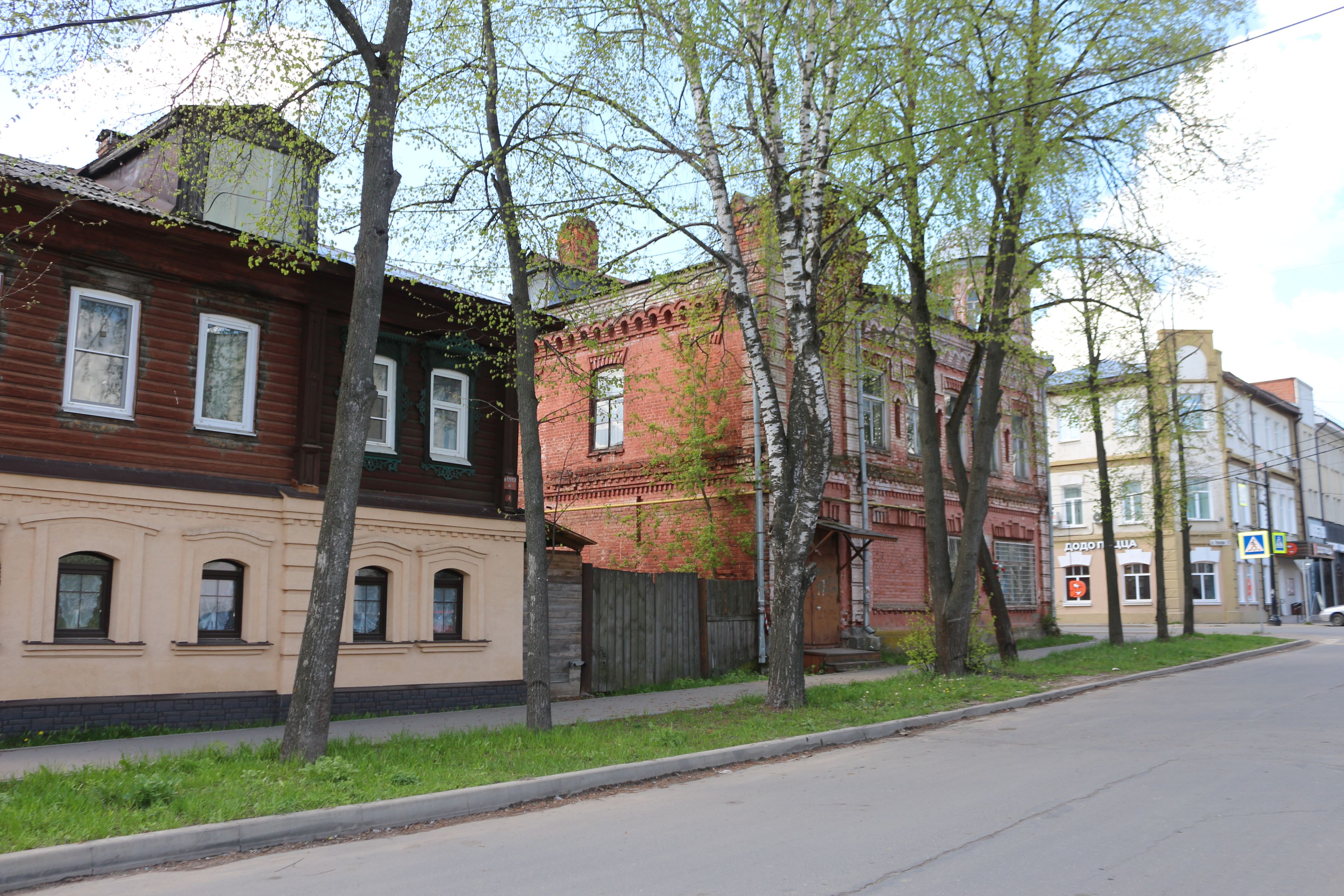 фото объекта культурного наследия