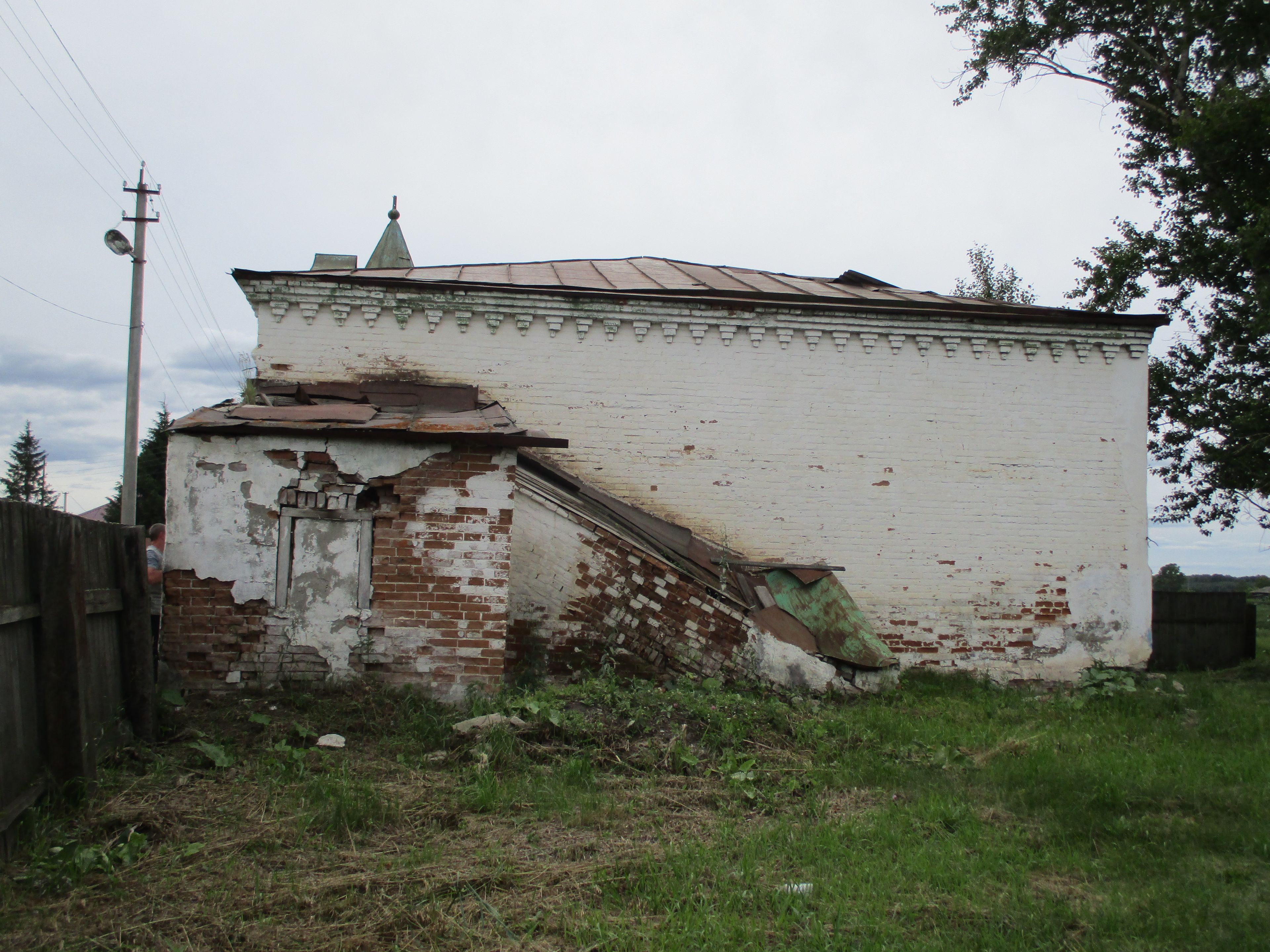 фото объекта культурного наследия