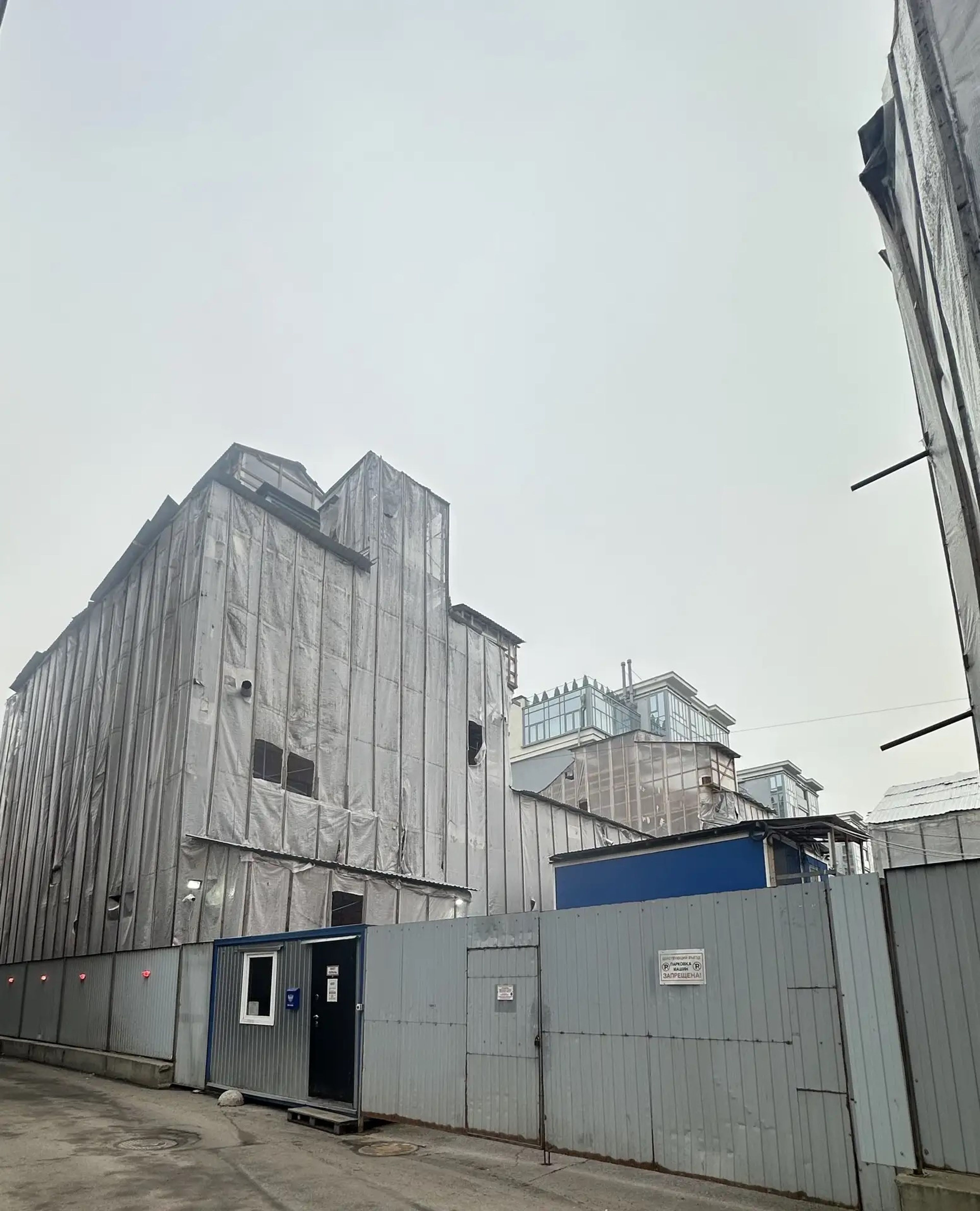 фото объекта культурного наследия