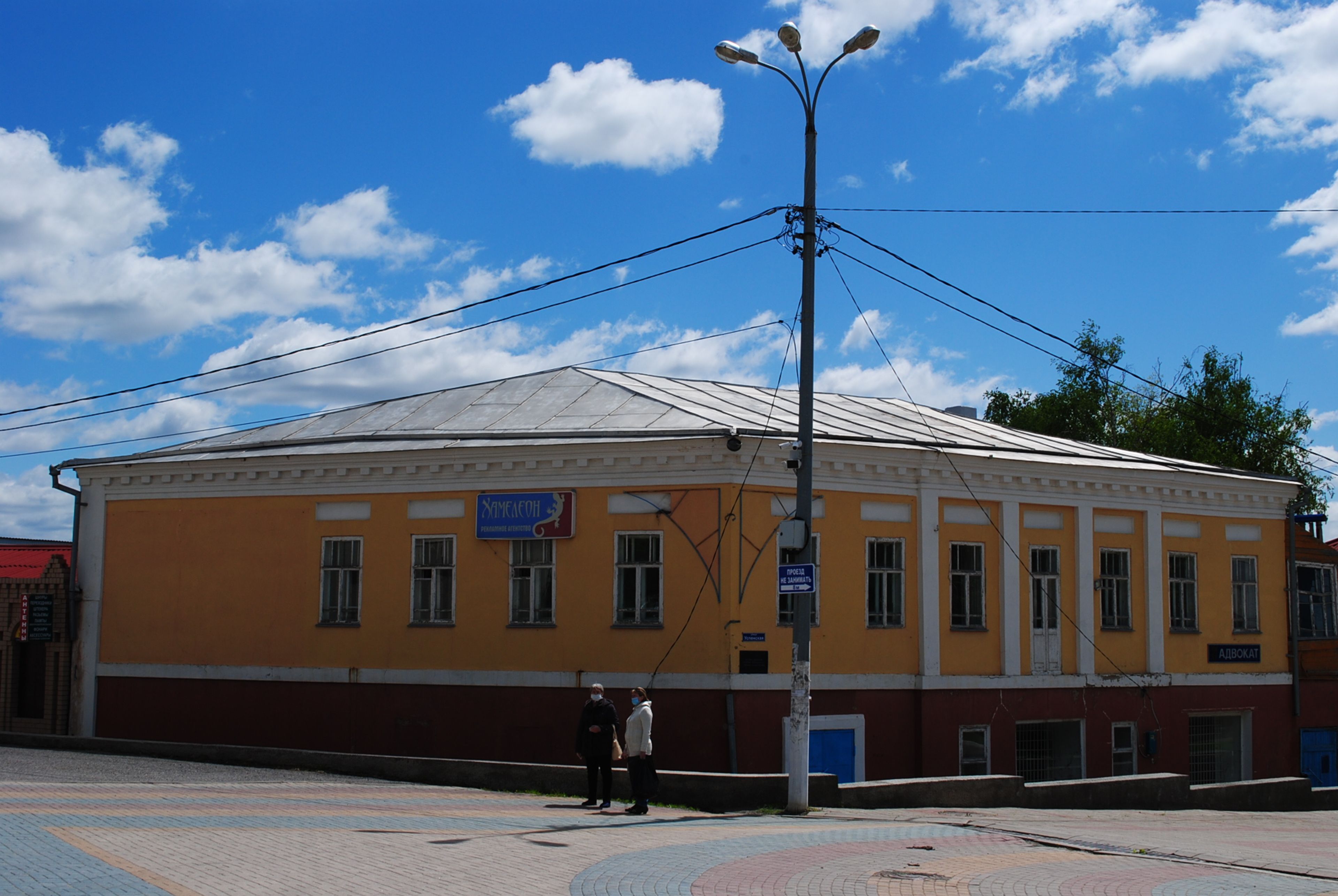 Дом купца Ковалищенко