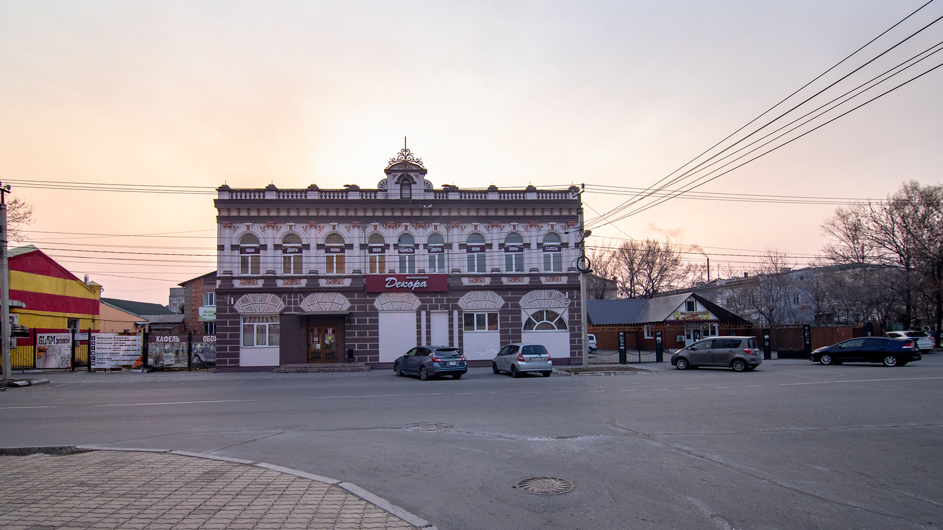 фото объекта культурного наследия