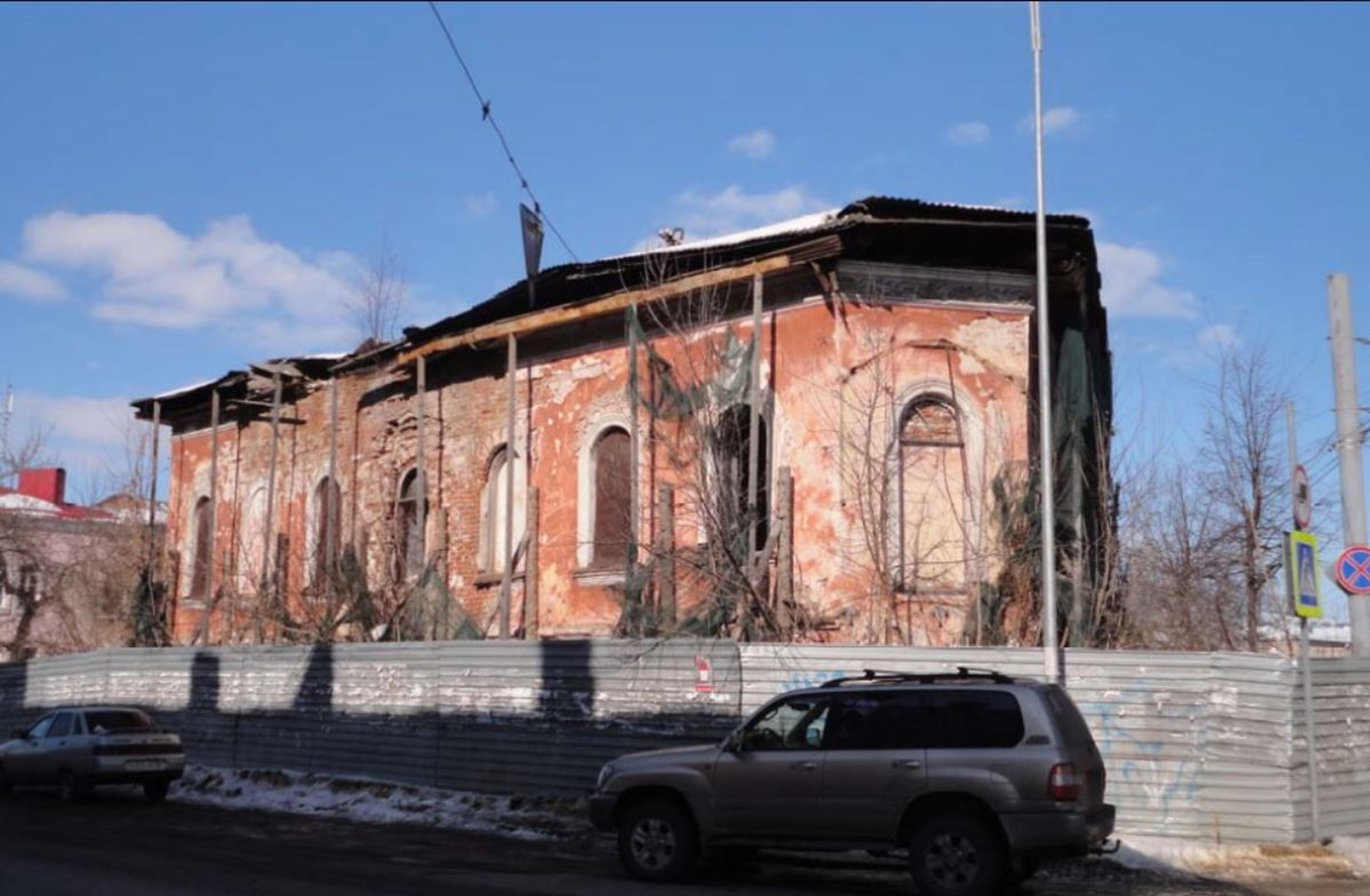 фото объекта культурного наследия