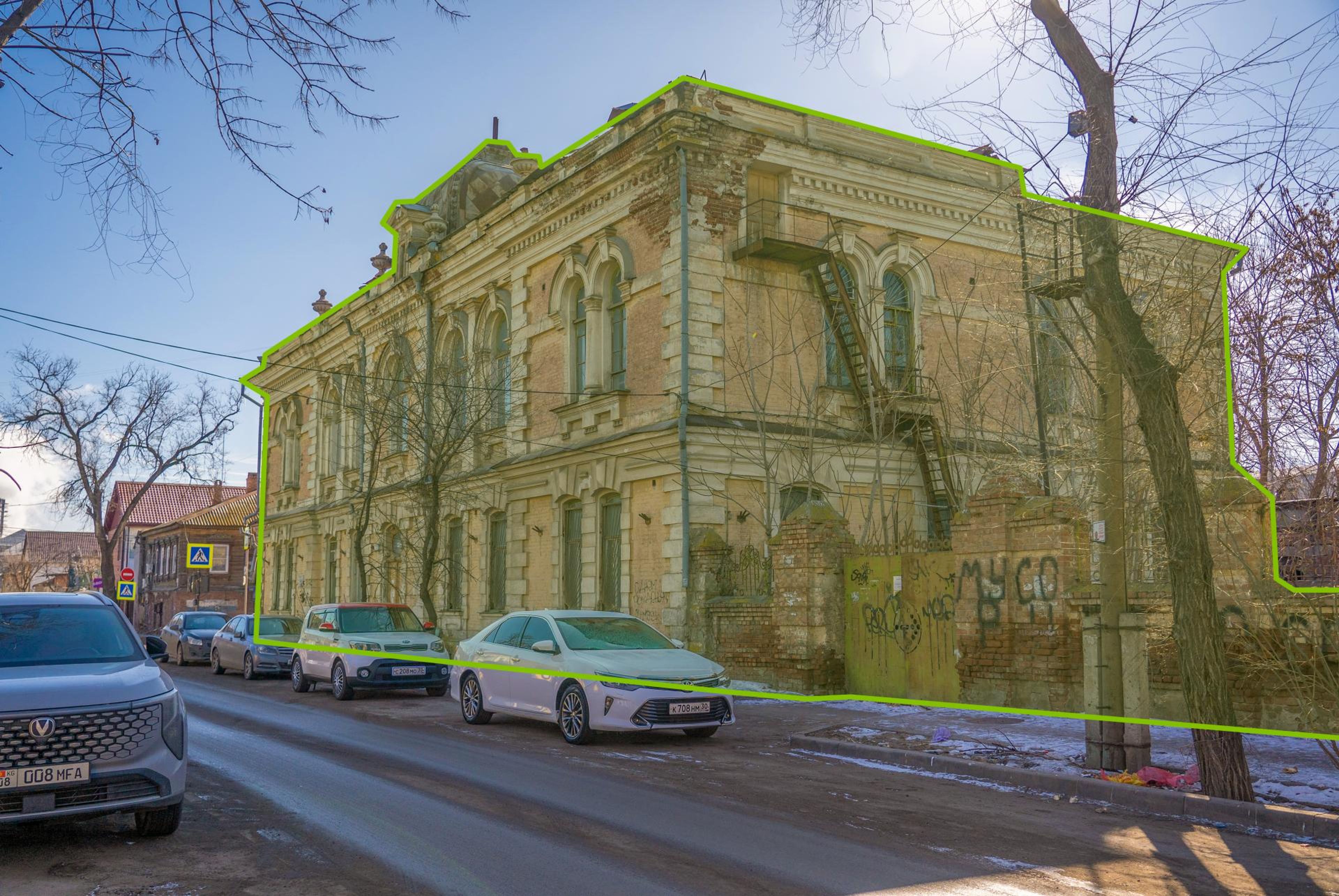 фото объекта культурного наследия