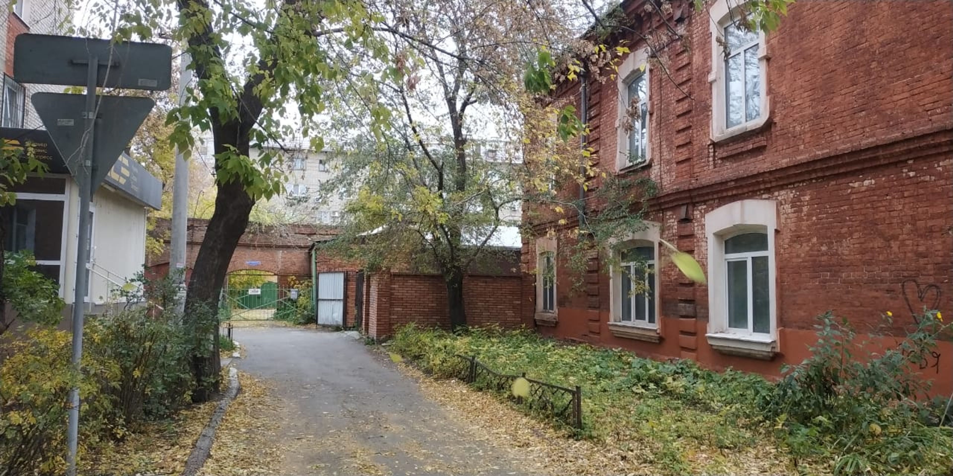 фото объекта культурного наследия