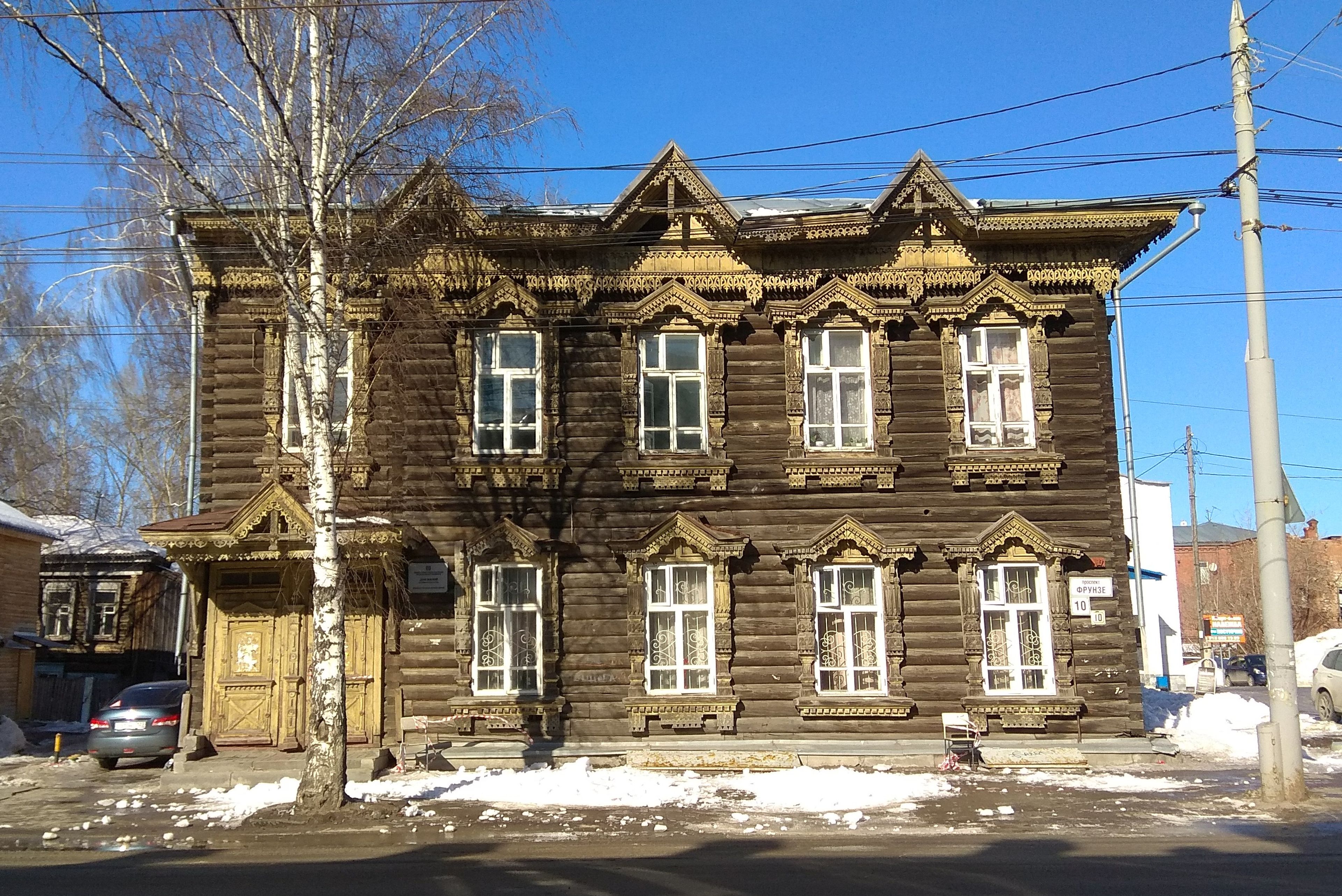 Дом жилой начала ХХ в.