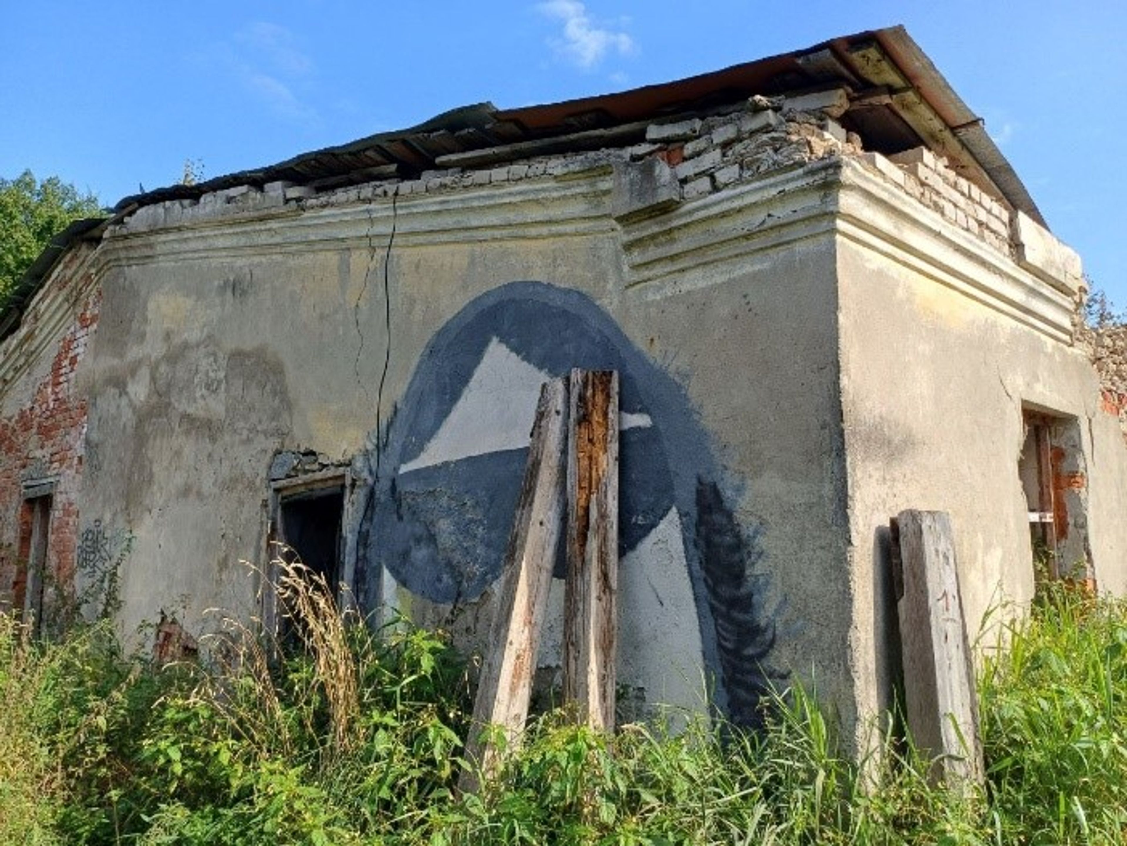 фото объекта культурного наследия