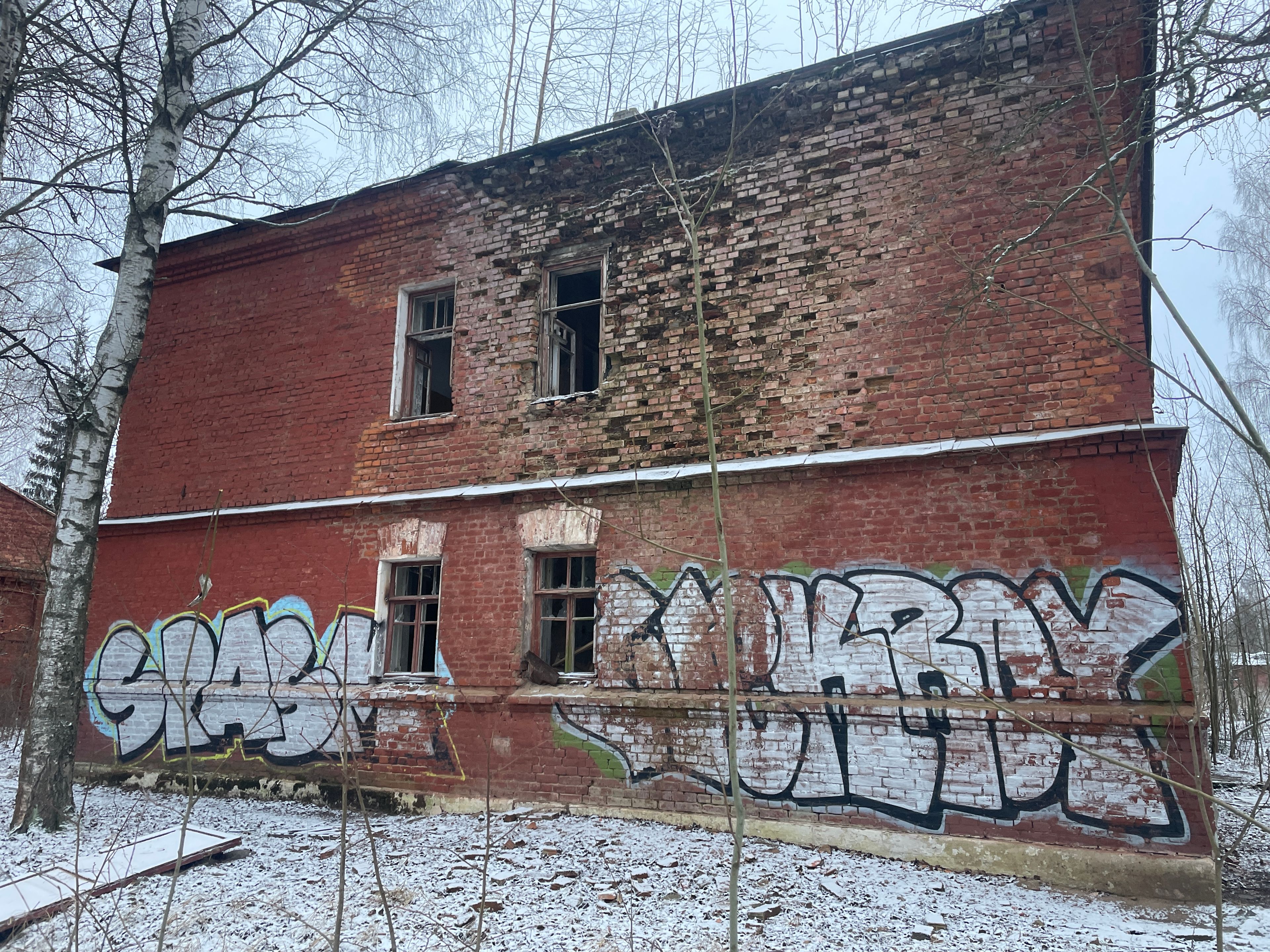 фото объекта культурного наследия