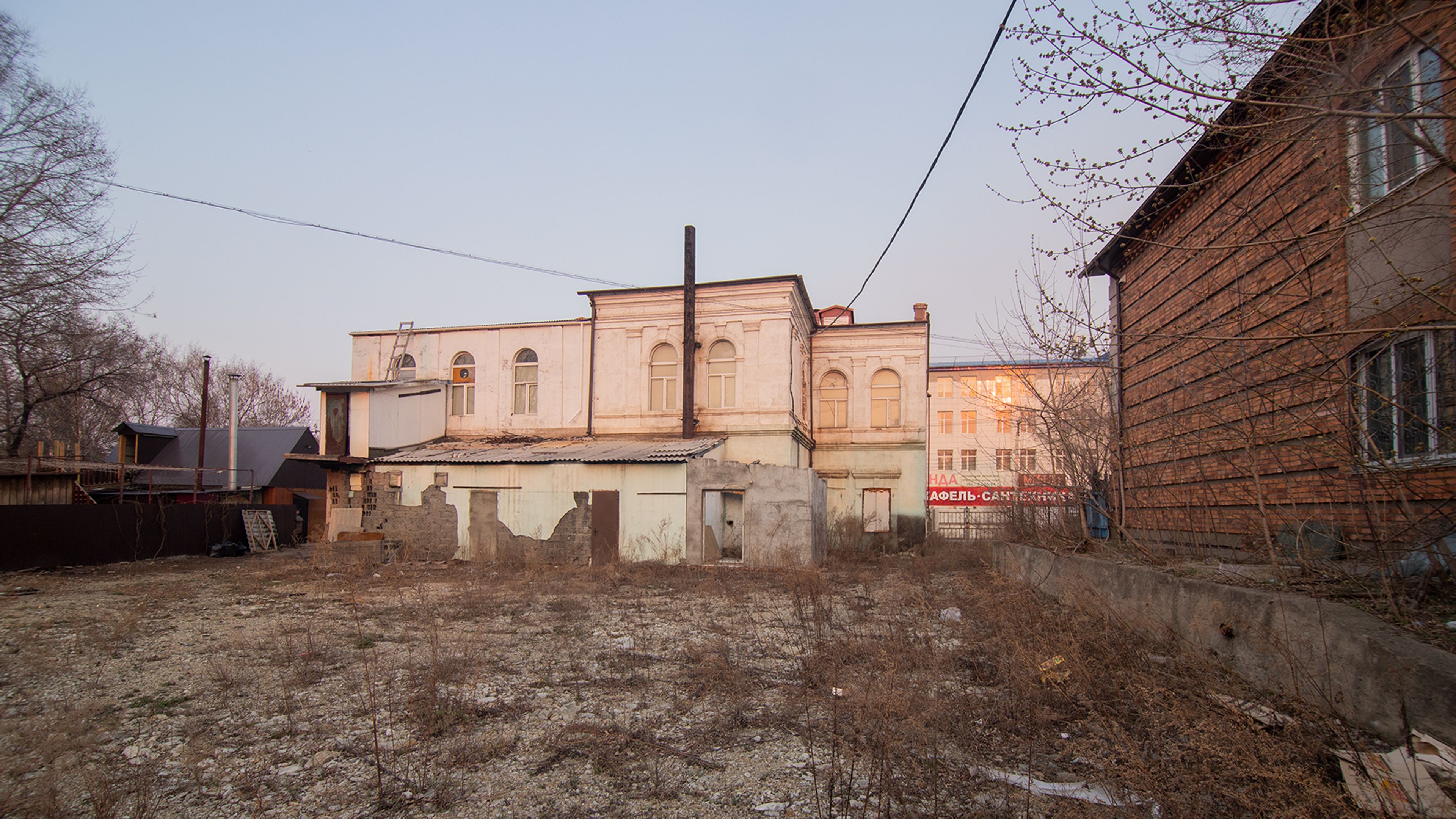 фото объекта культурного наследия