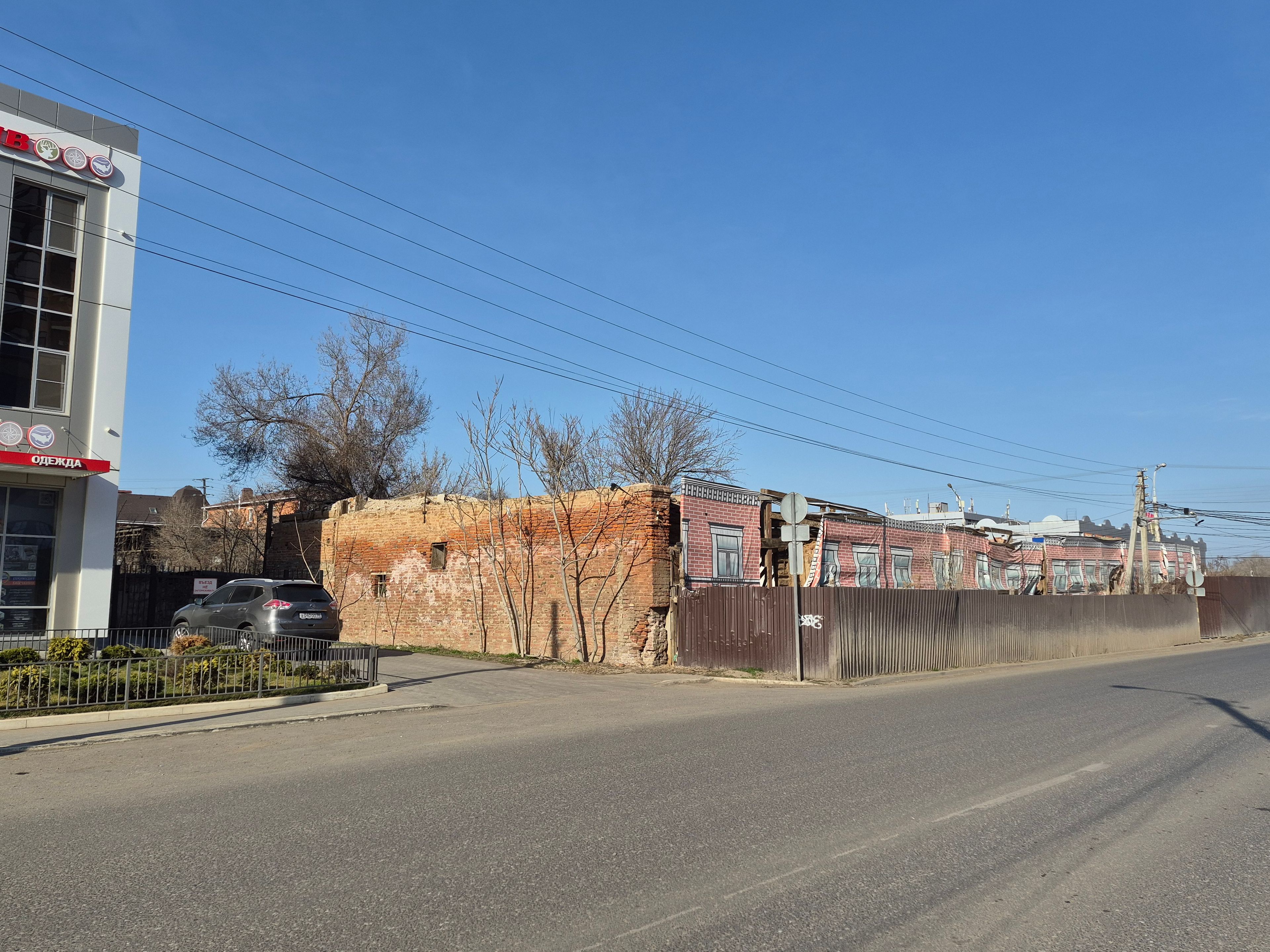 фото объекта культурного наследия