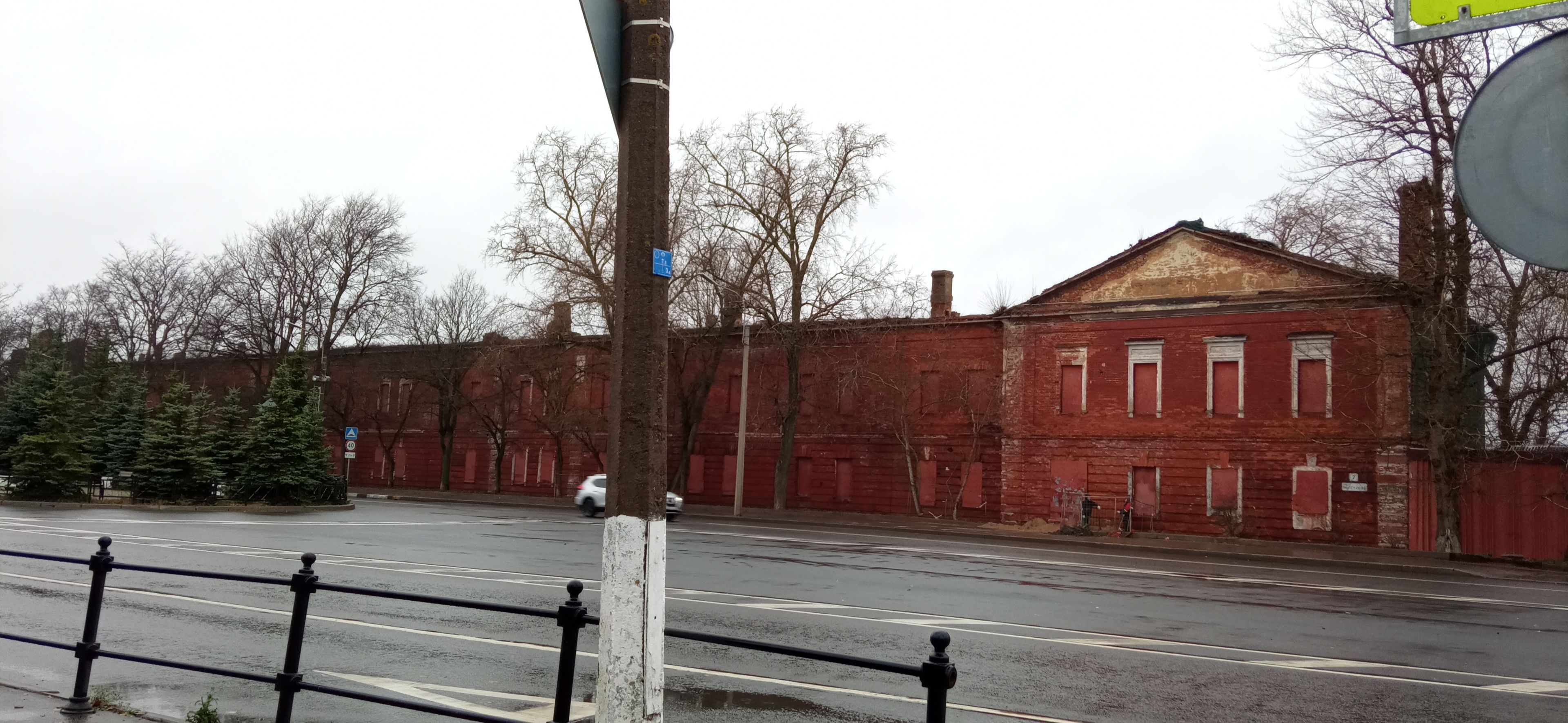 фото объекта культурного наследия