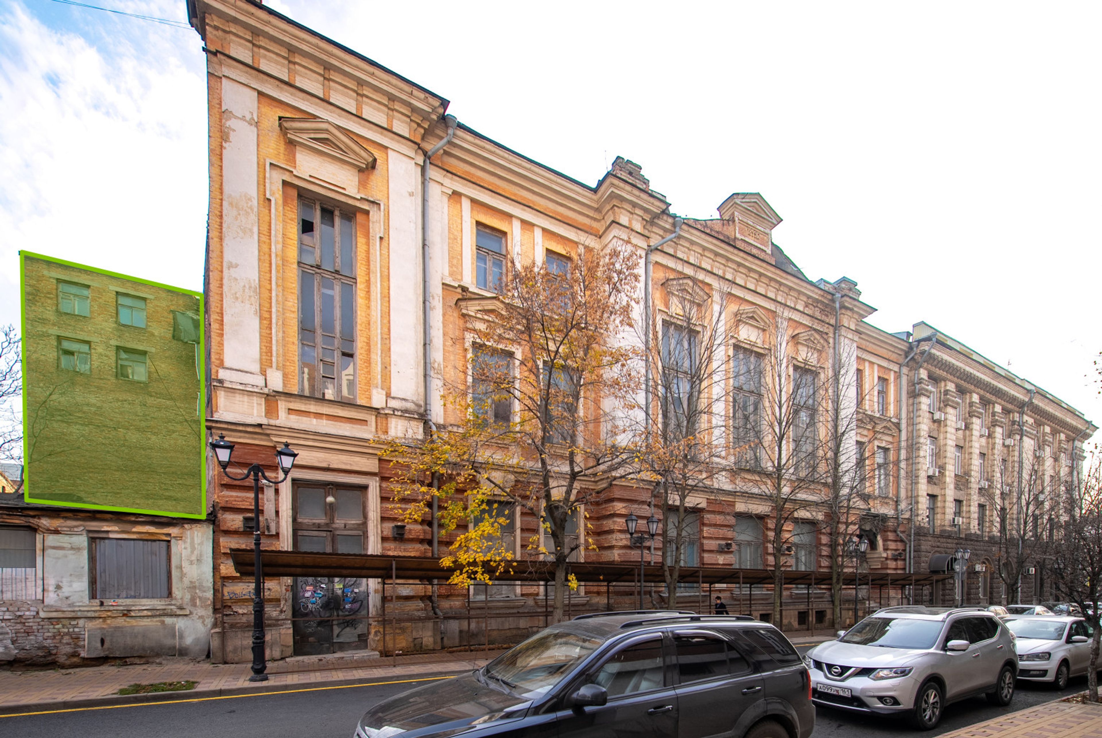 фото объекта культурного наследия