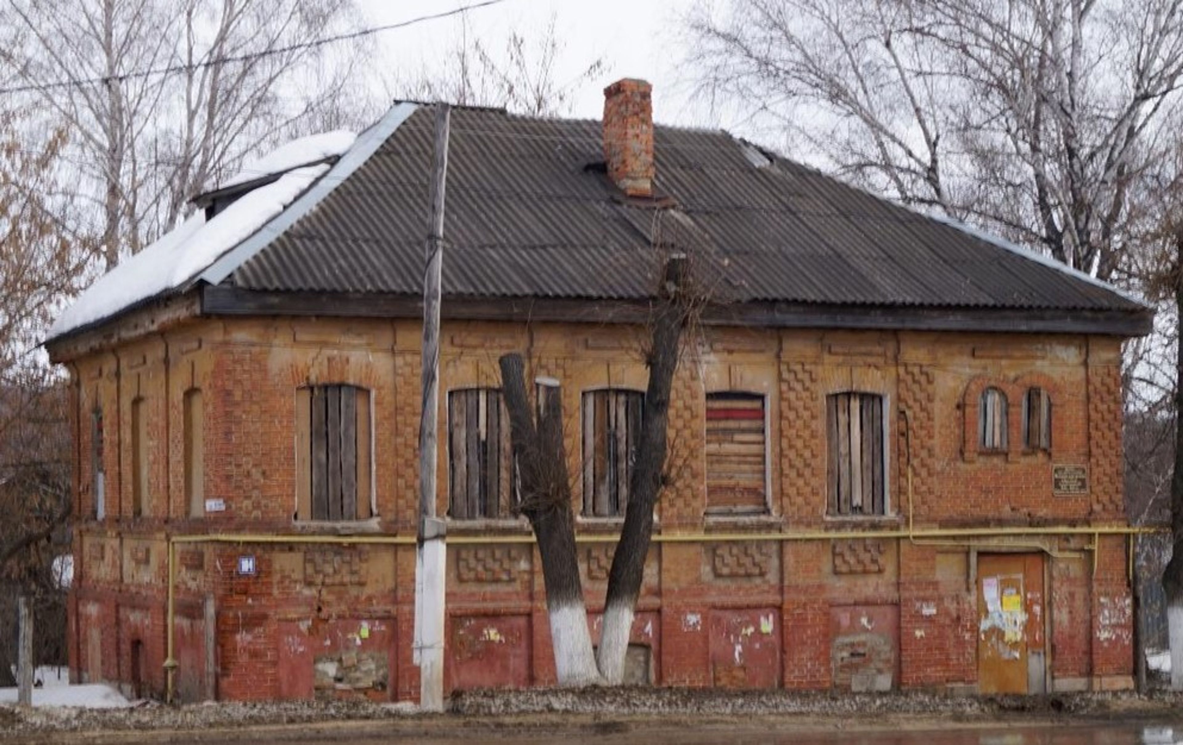 фото объекта культурного наследия