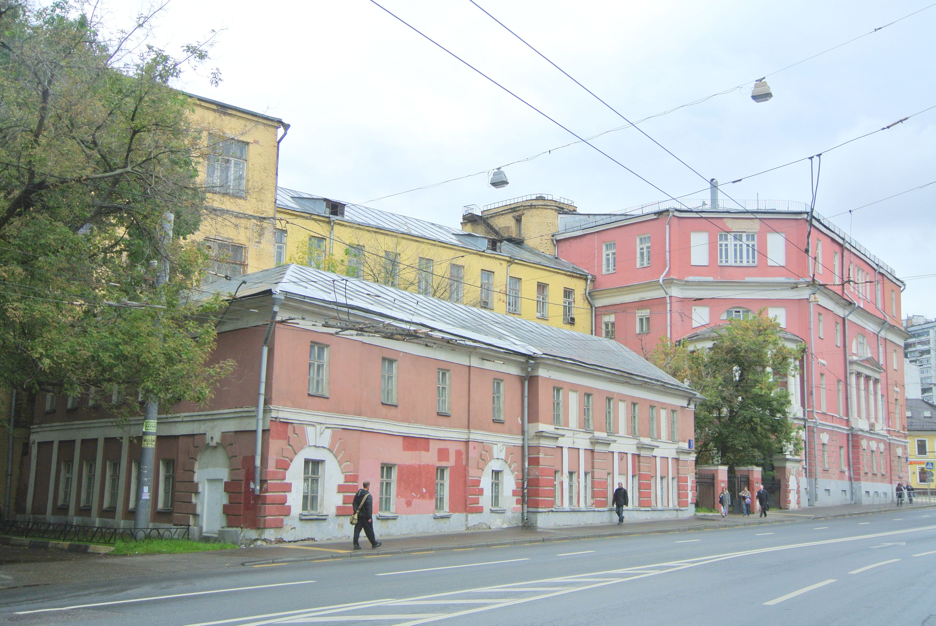 ансамбль