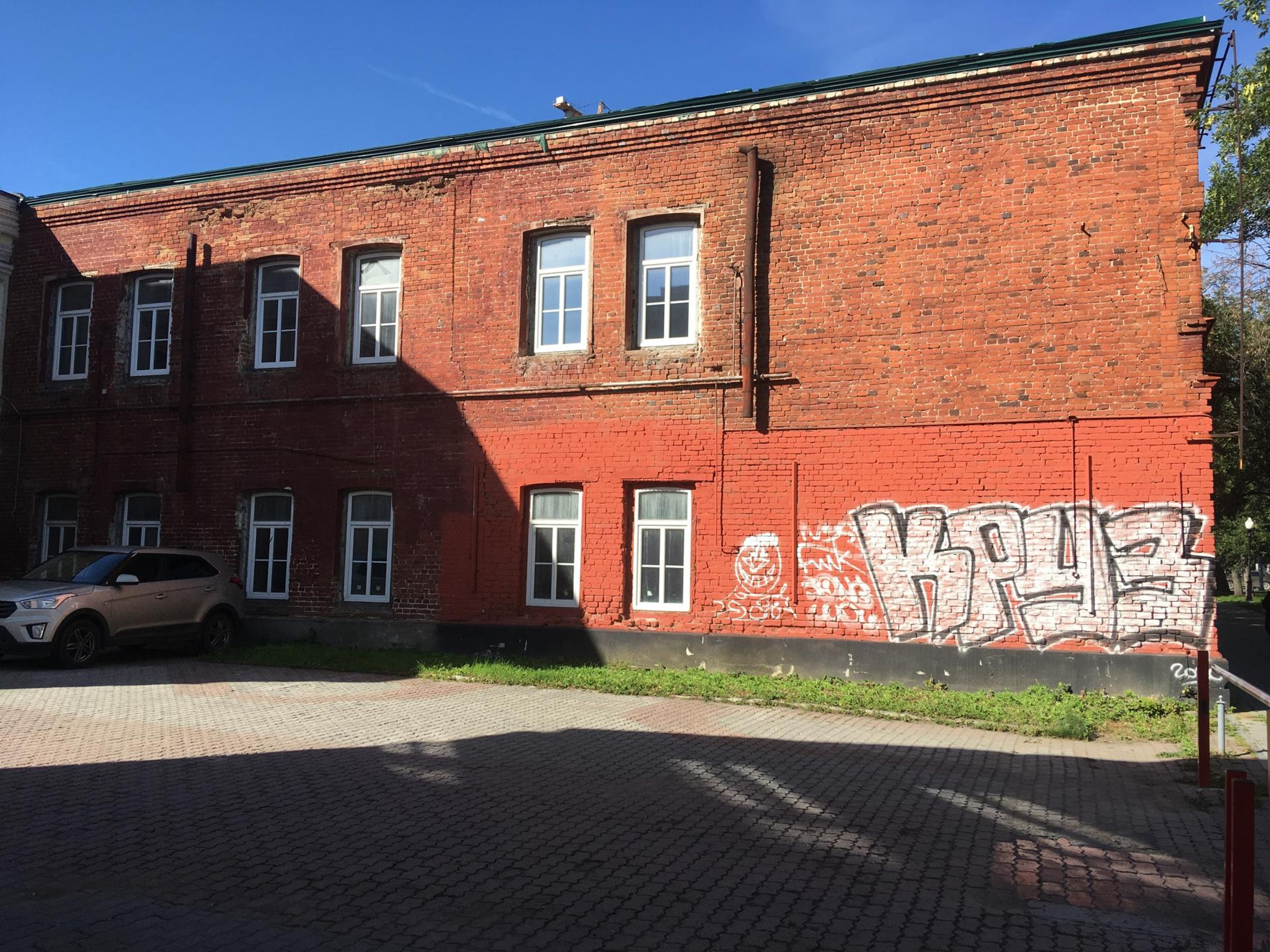 фото объекта культурного наследия