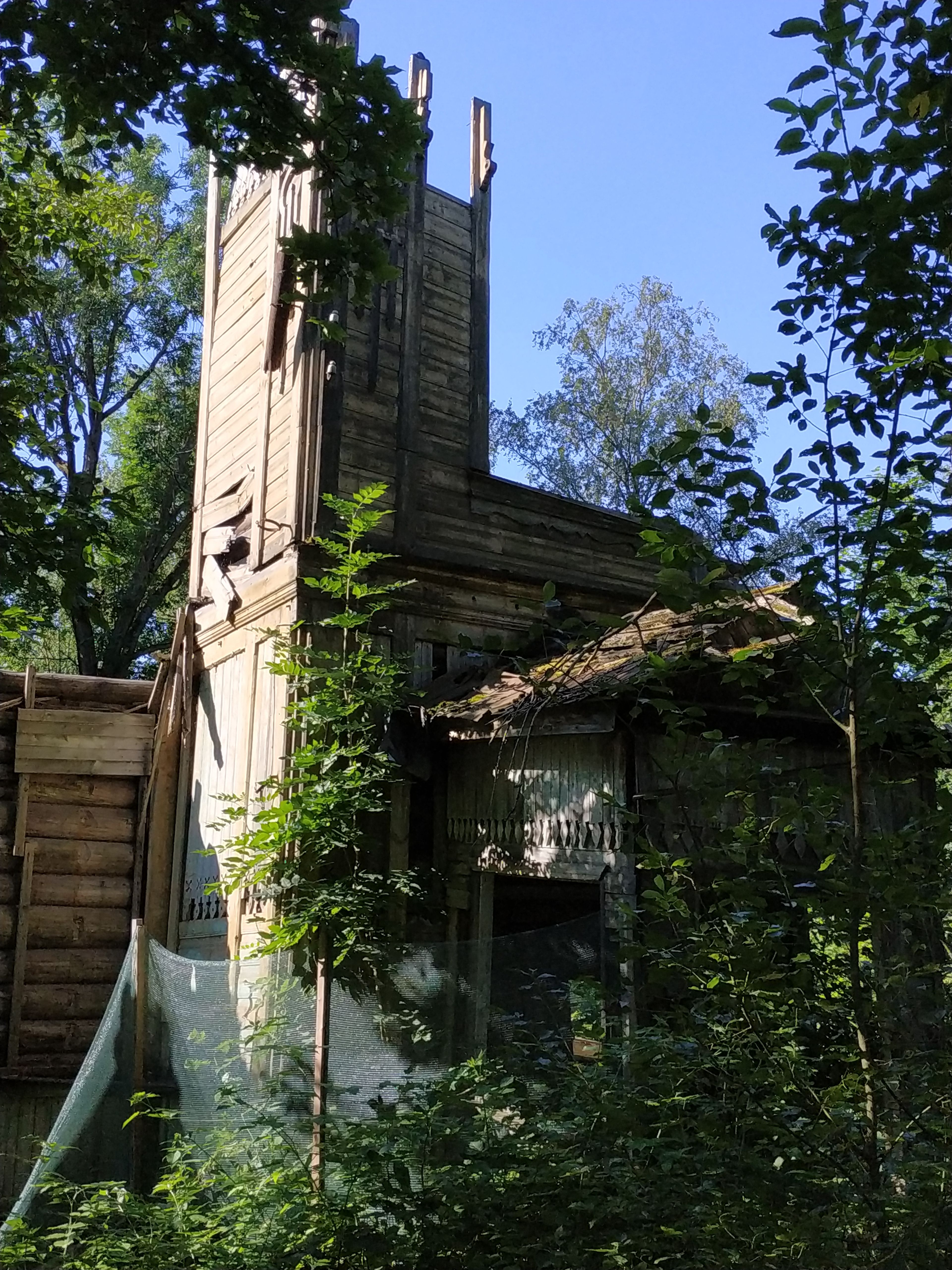 фото объекта культурного наследия