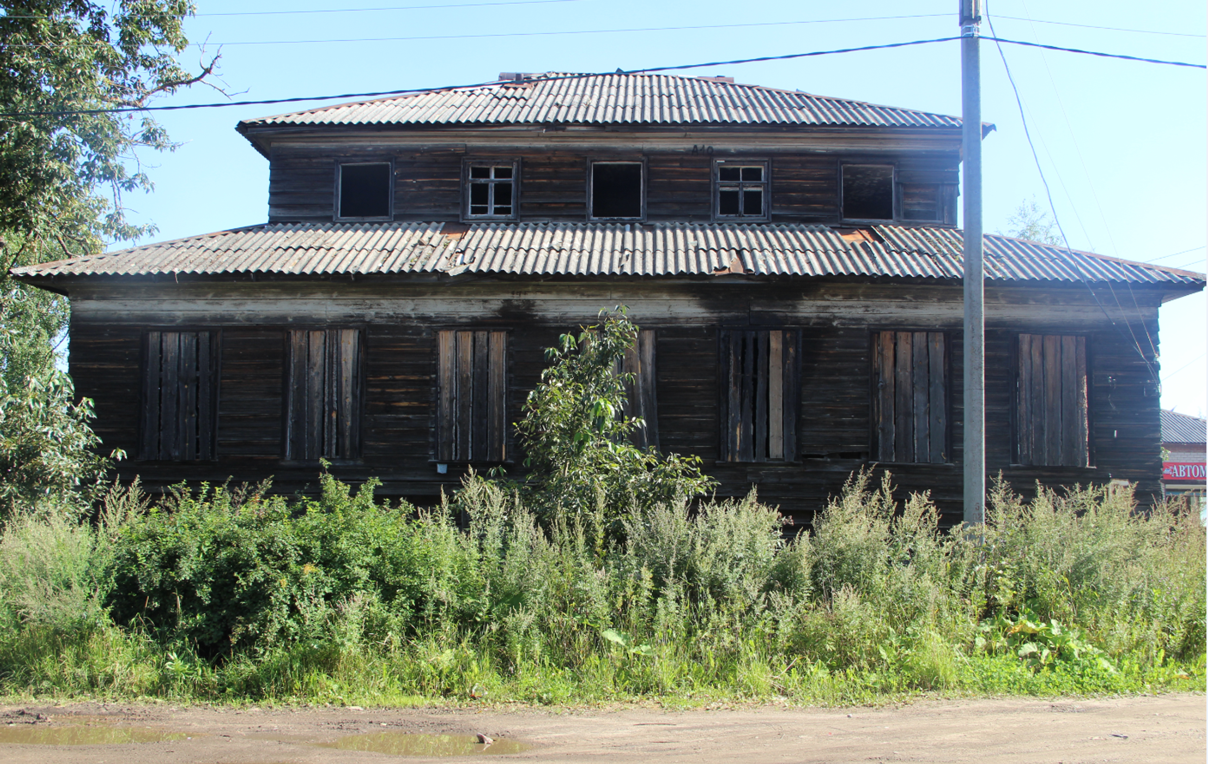 фото объекта культурного наследия