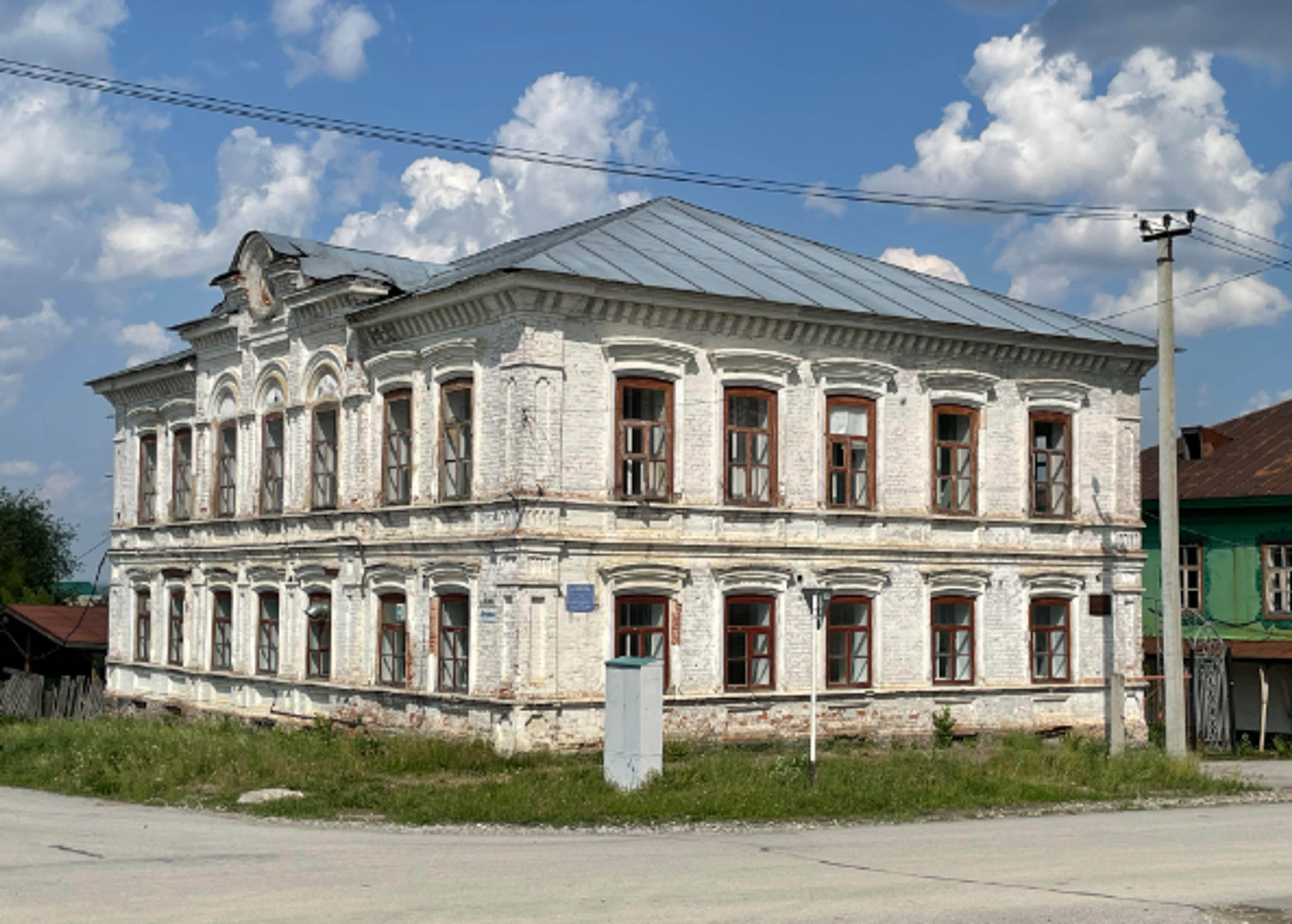 Фото объекта культурного наследия