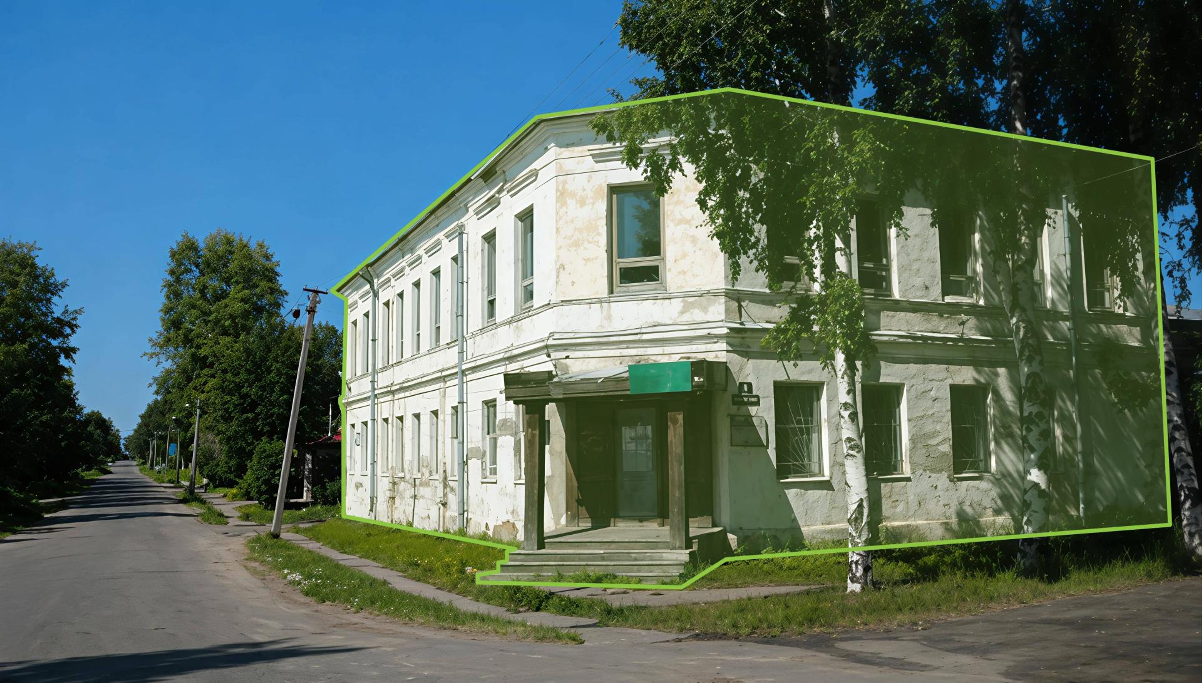 фото объекта культурного наследия