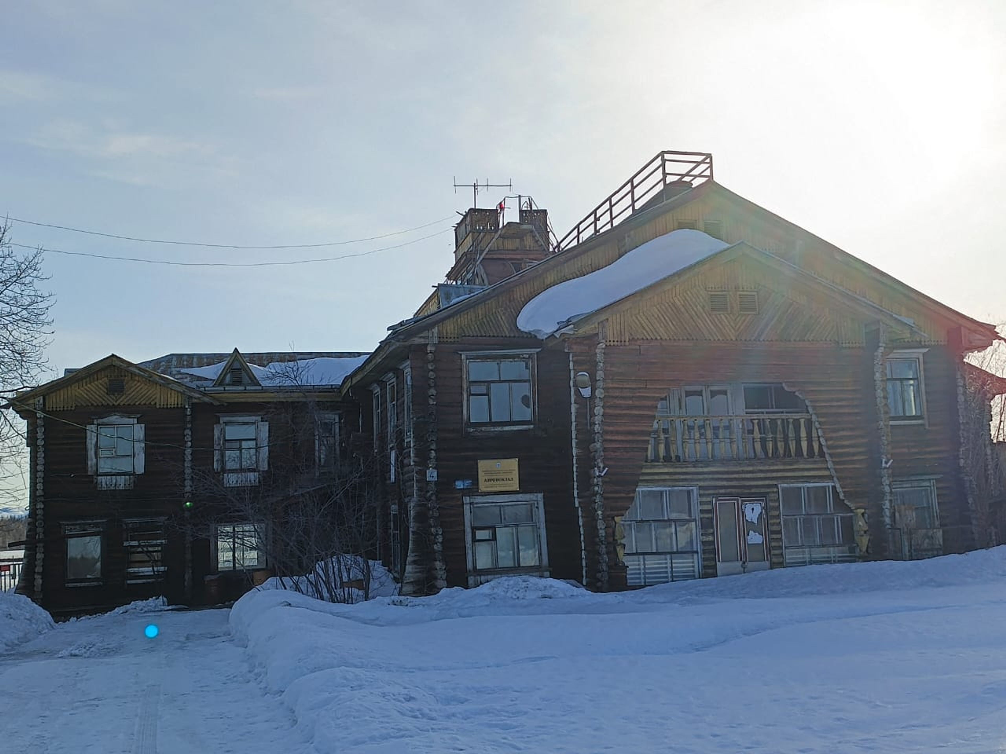 фото объекта культурного наследия