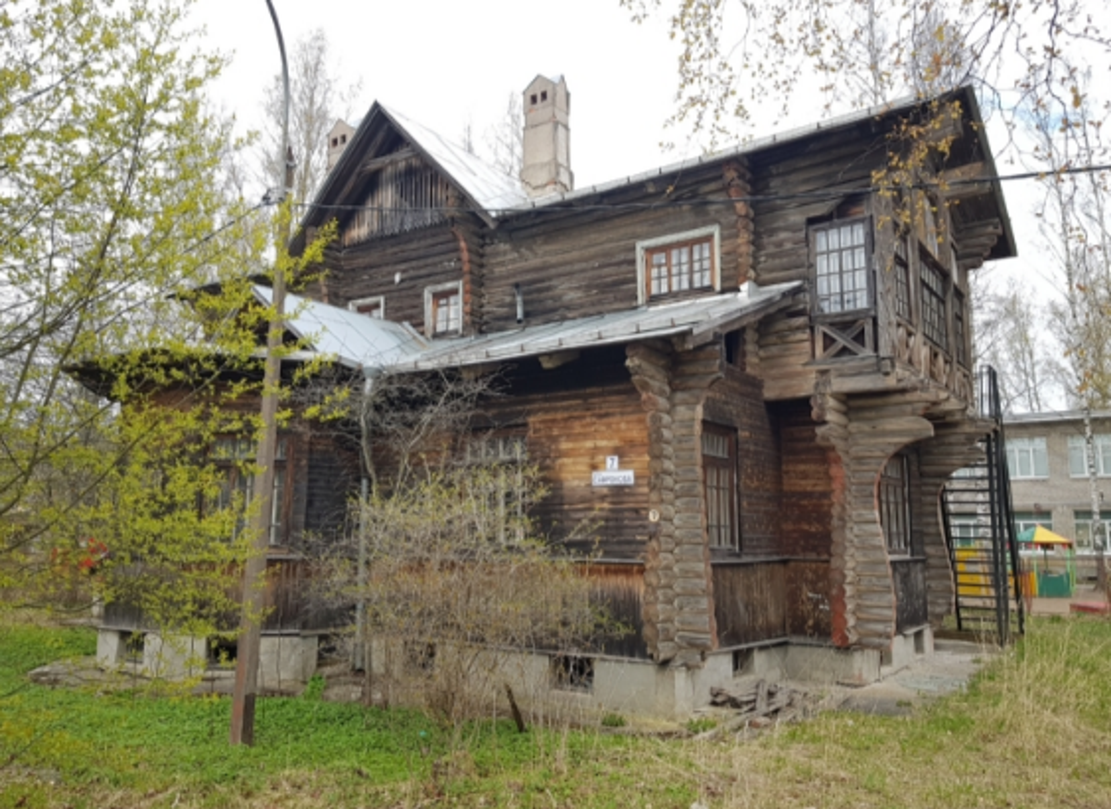 фото объекта культурного наследия
