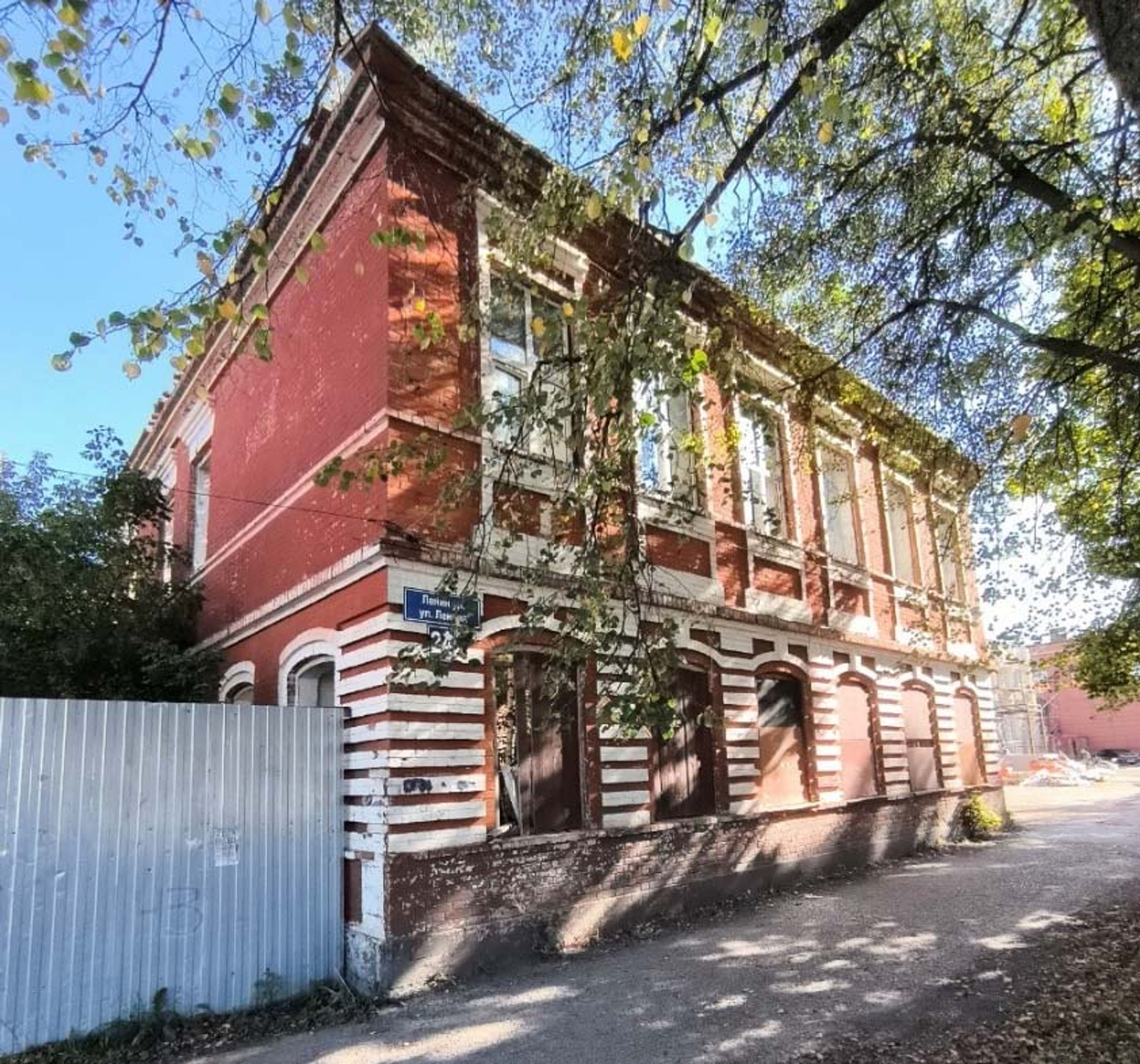 Здание ремесленного училища