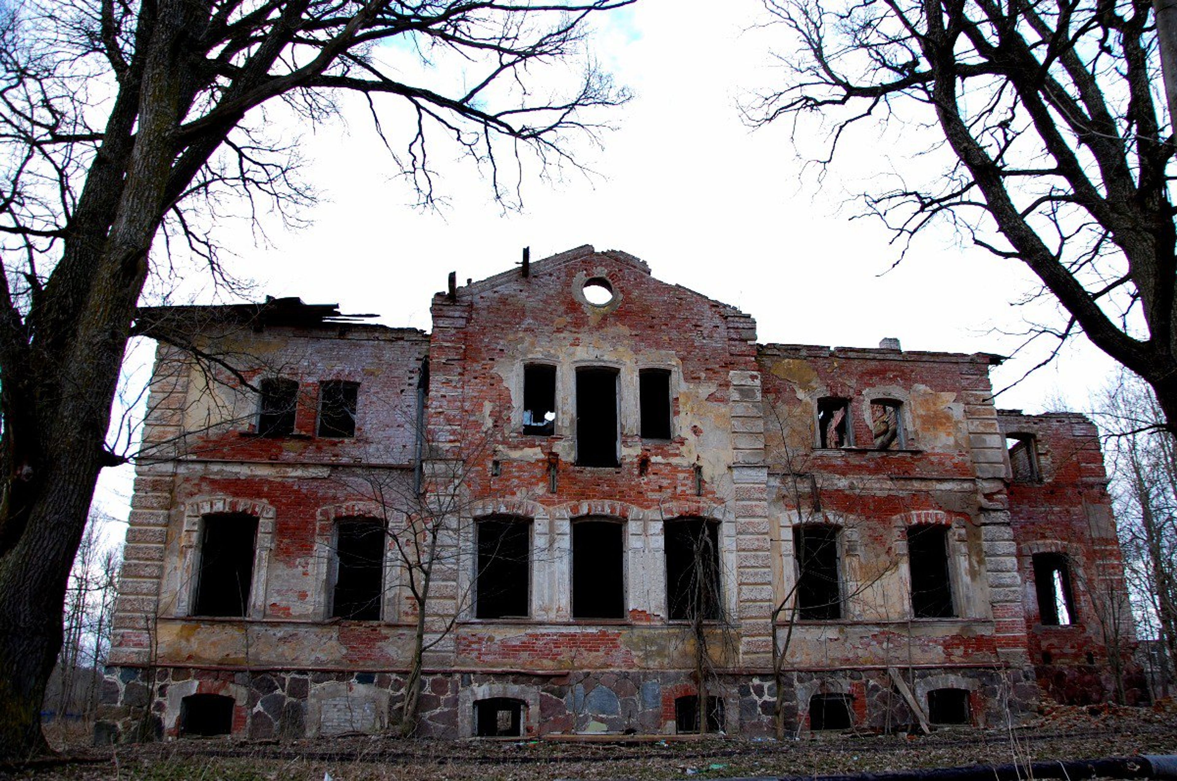 фото объекта культурного наследия