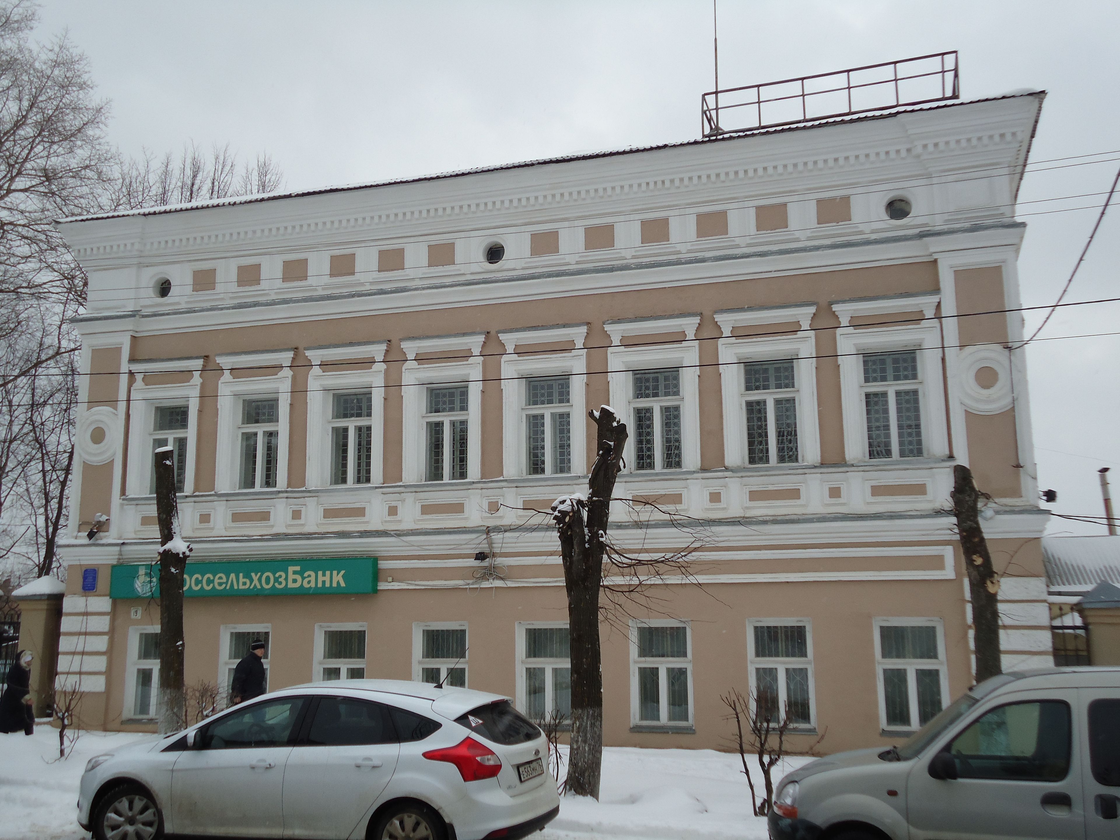 Дом купца Ворохбяникова