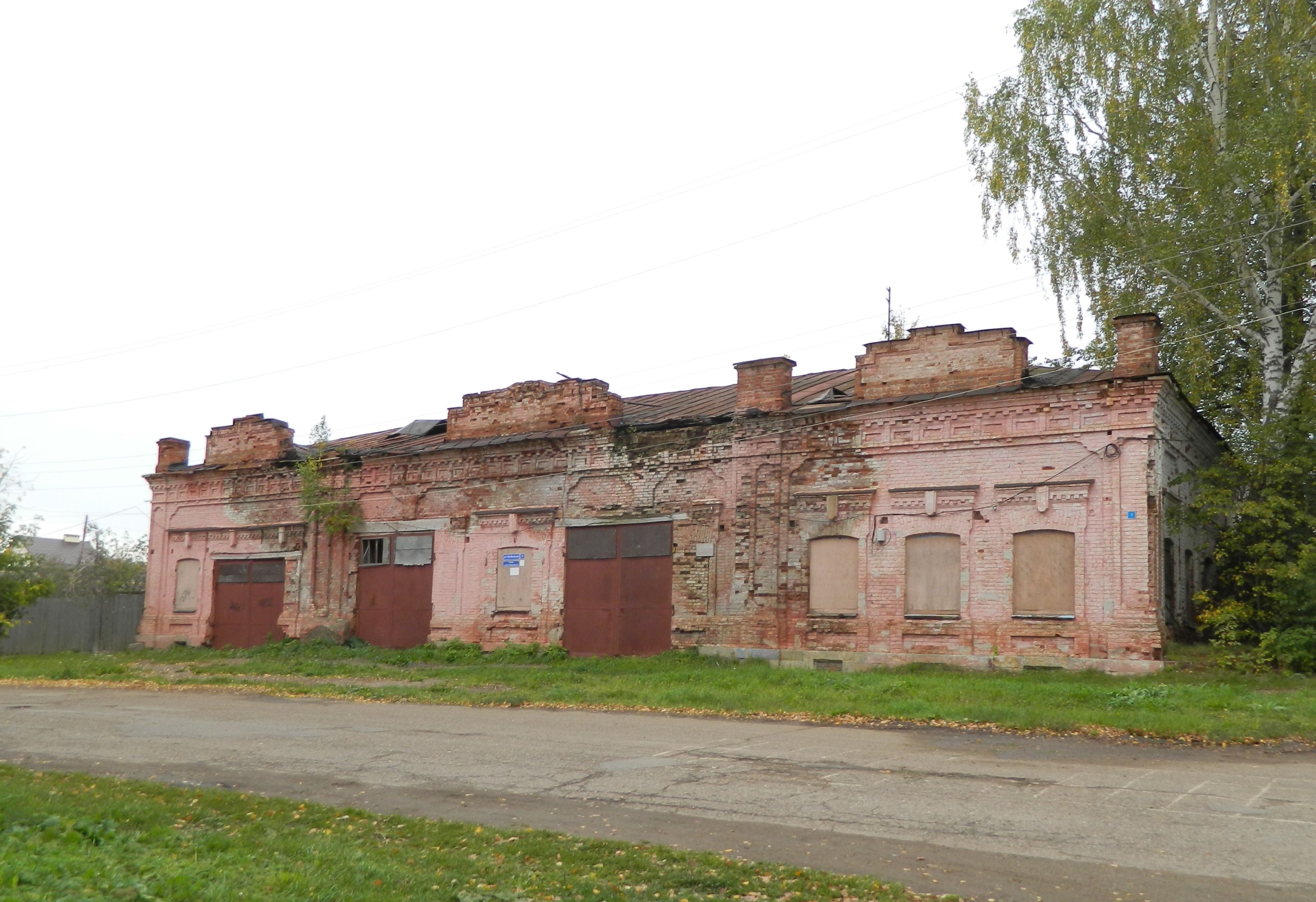 фото объекта культурного наследия