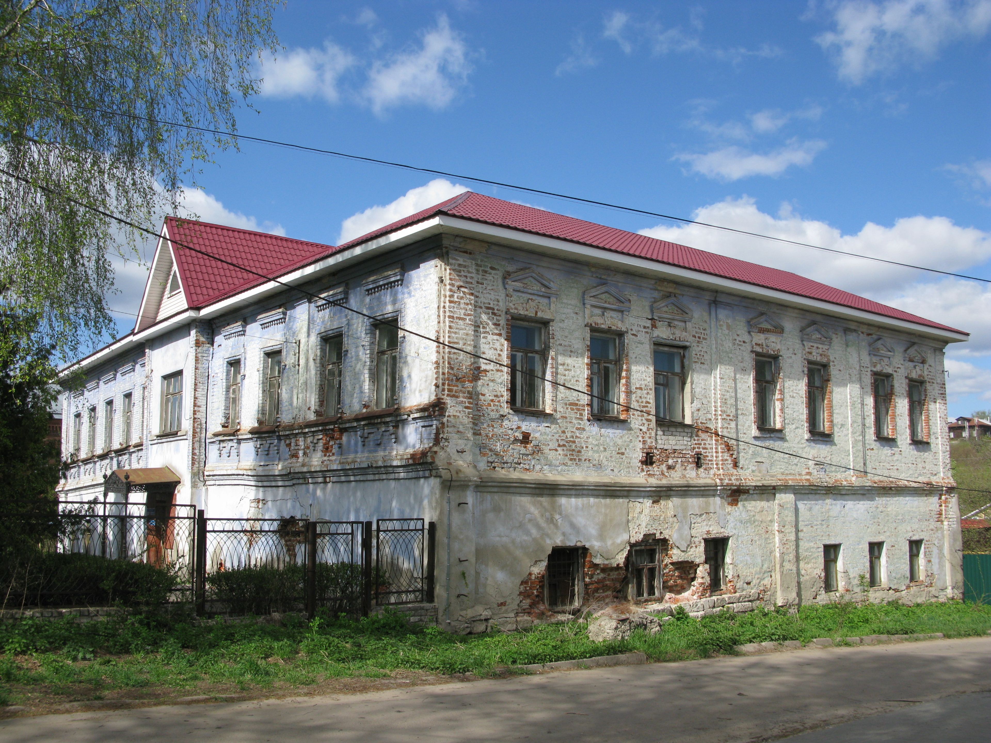 Жилой дом конца XVIII в.