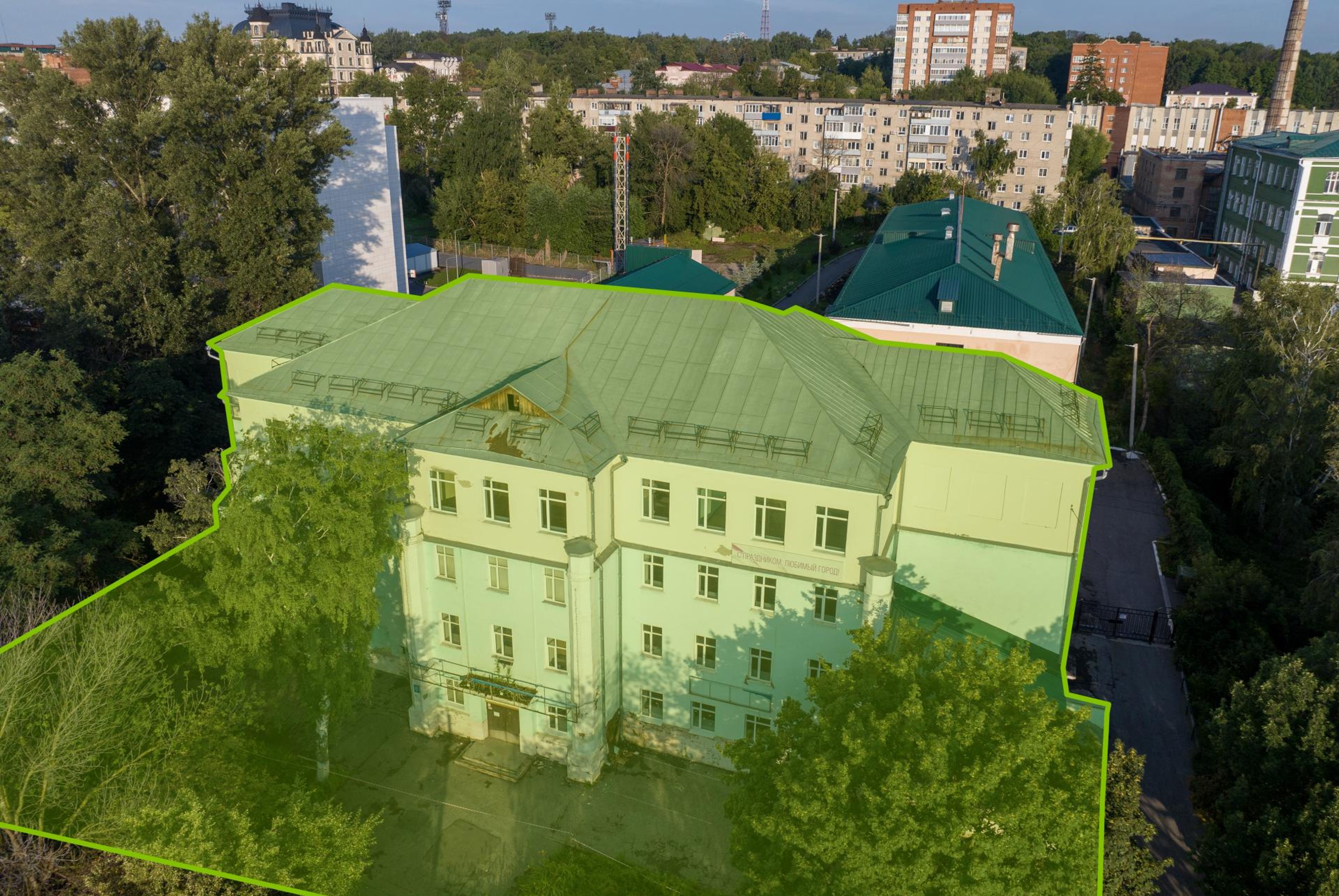фото объекта культурного наследия
