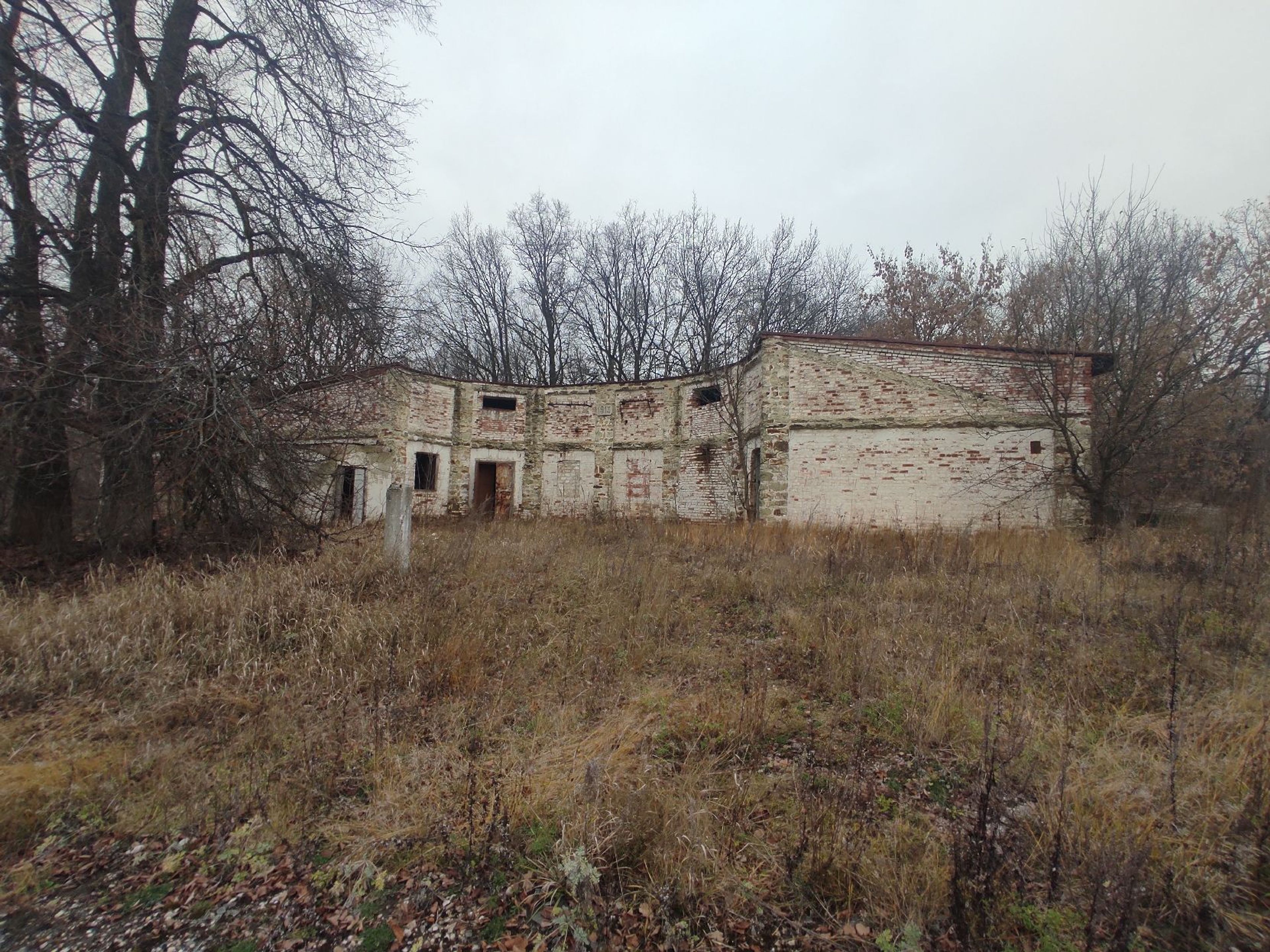 фото объекта культурного наследия