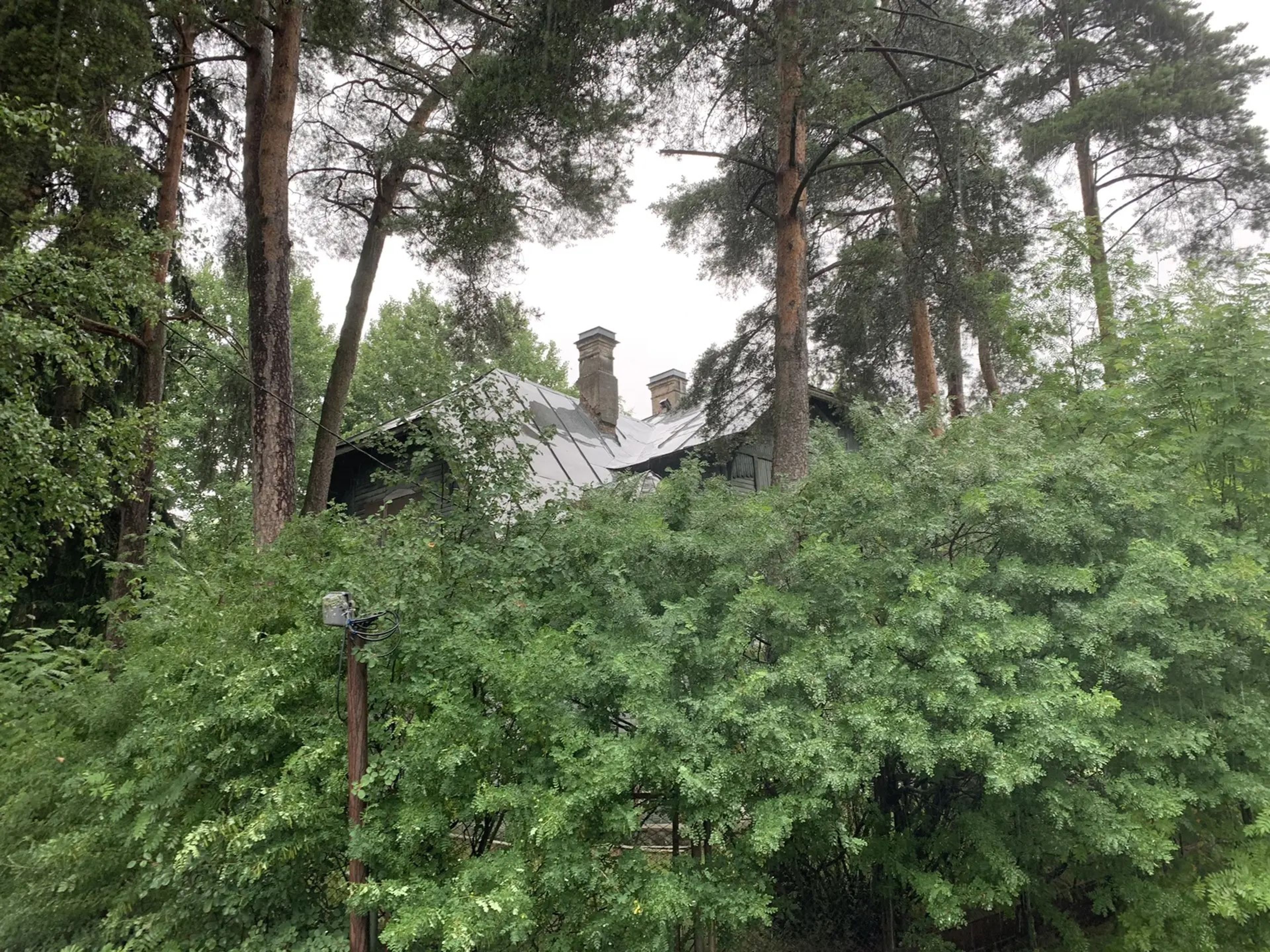 фото объекта культурного наследия