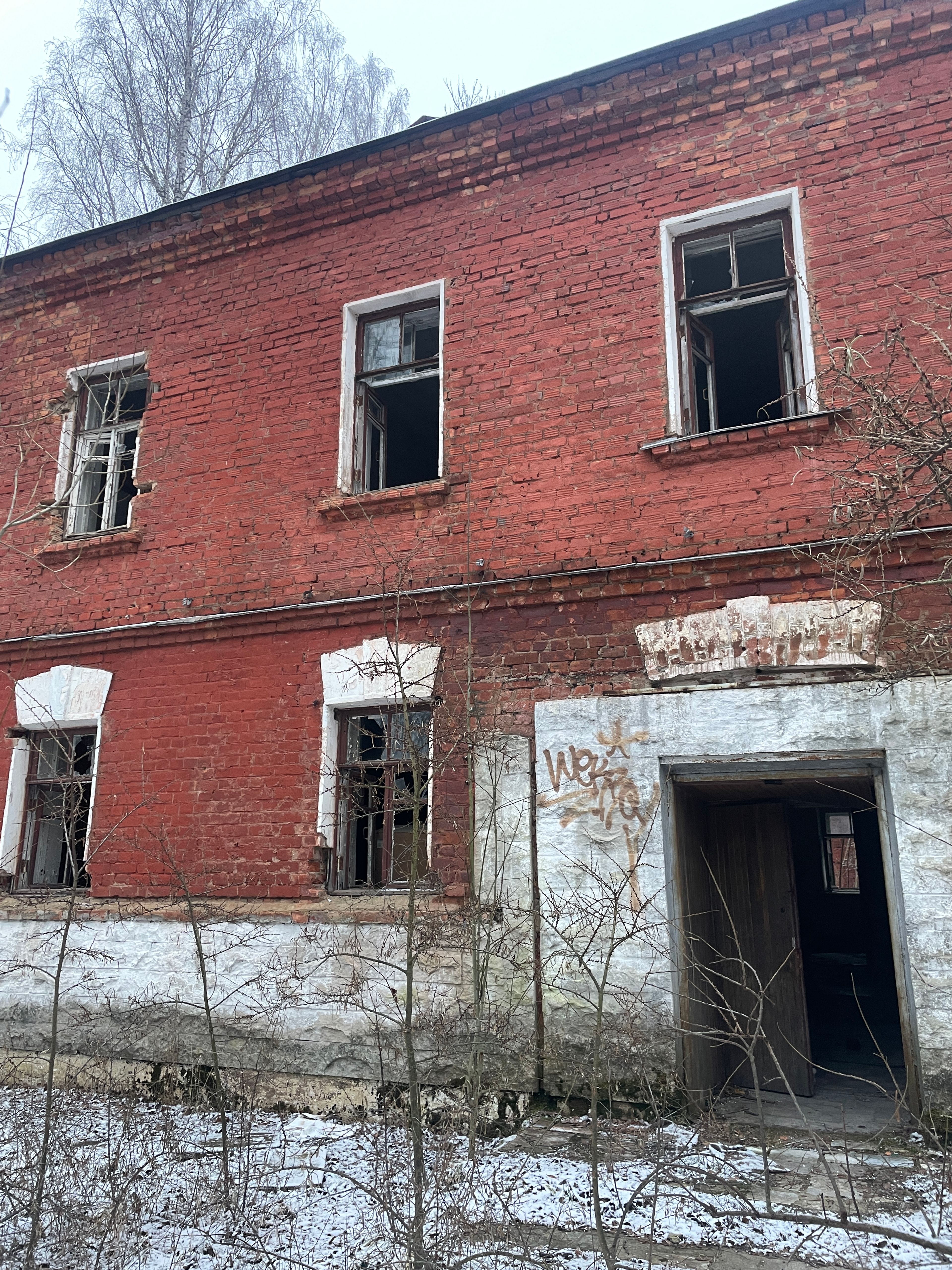 фото объекта культурного наследия