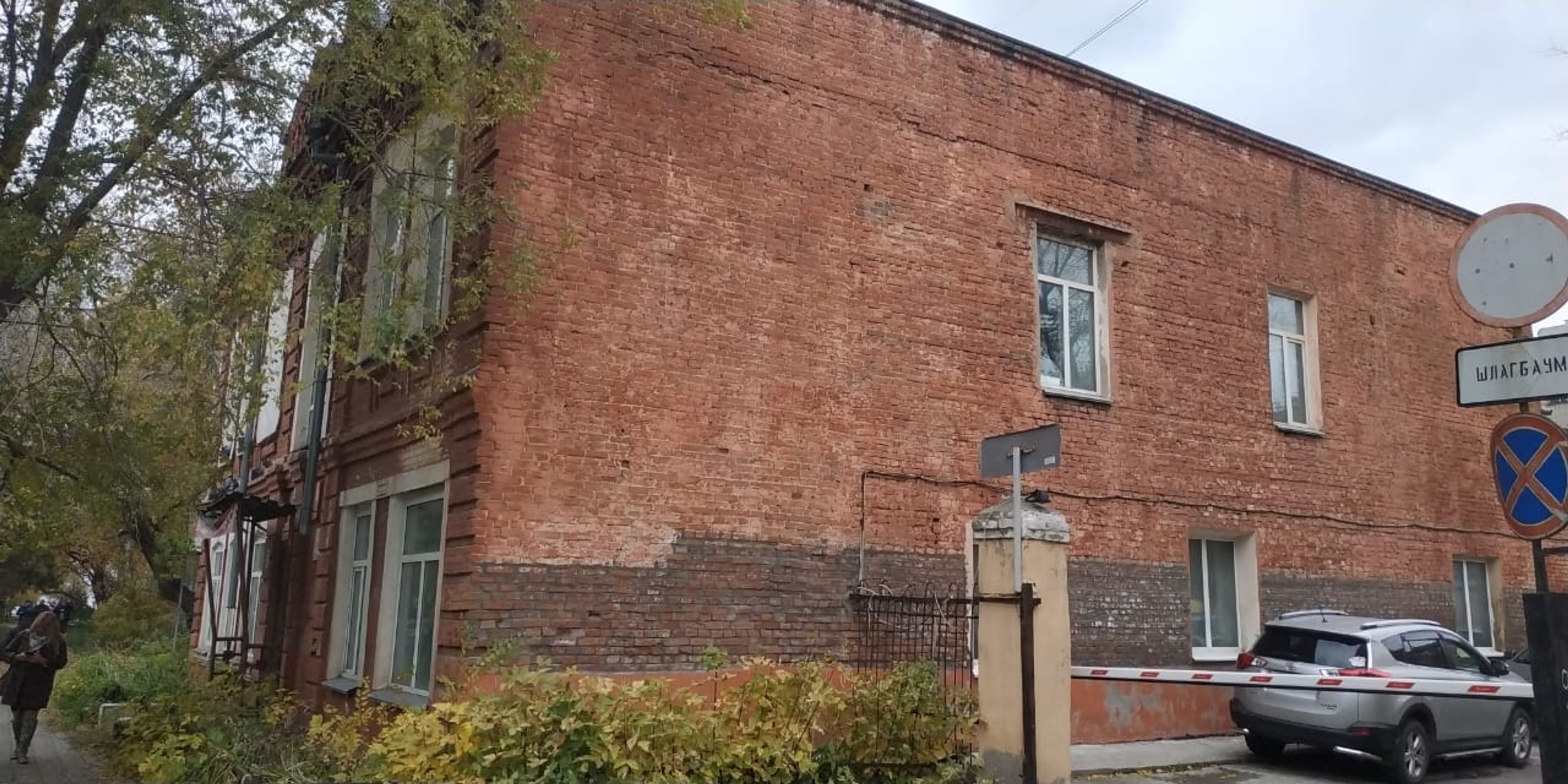 фото объекта культурного наследия
