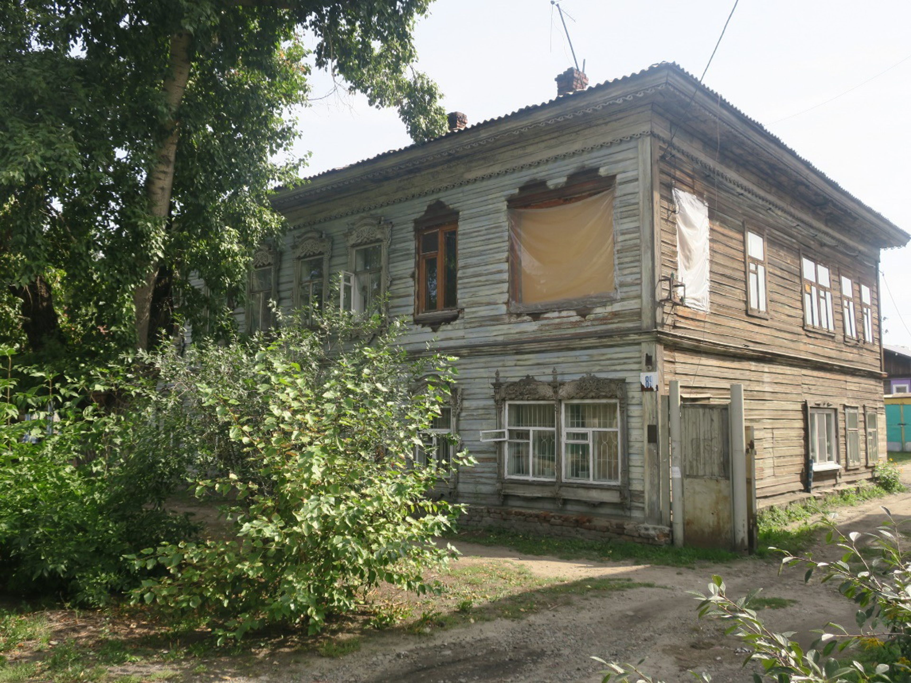 фото объекта культурного наследия