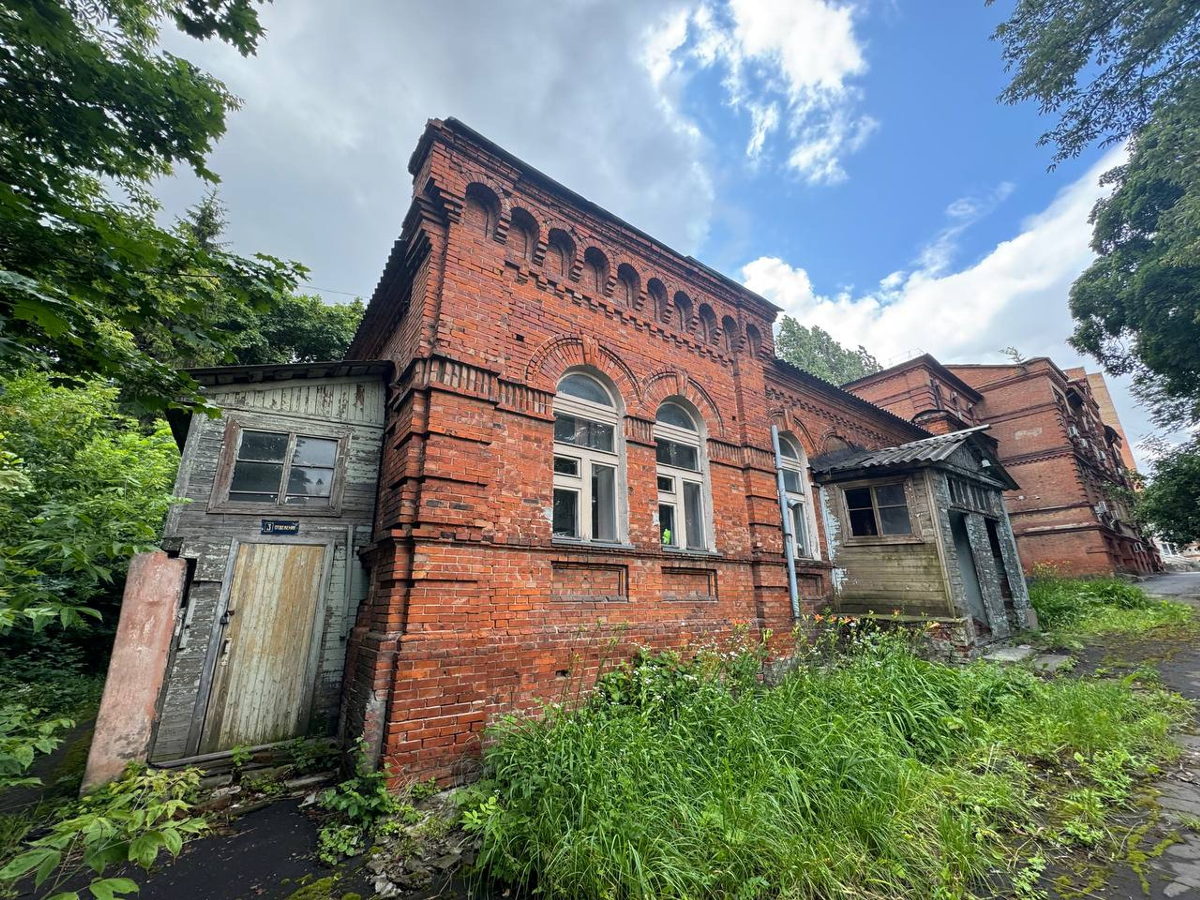фото объекта культурного наследия