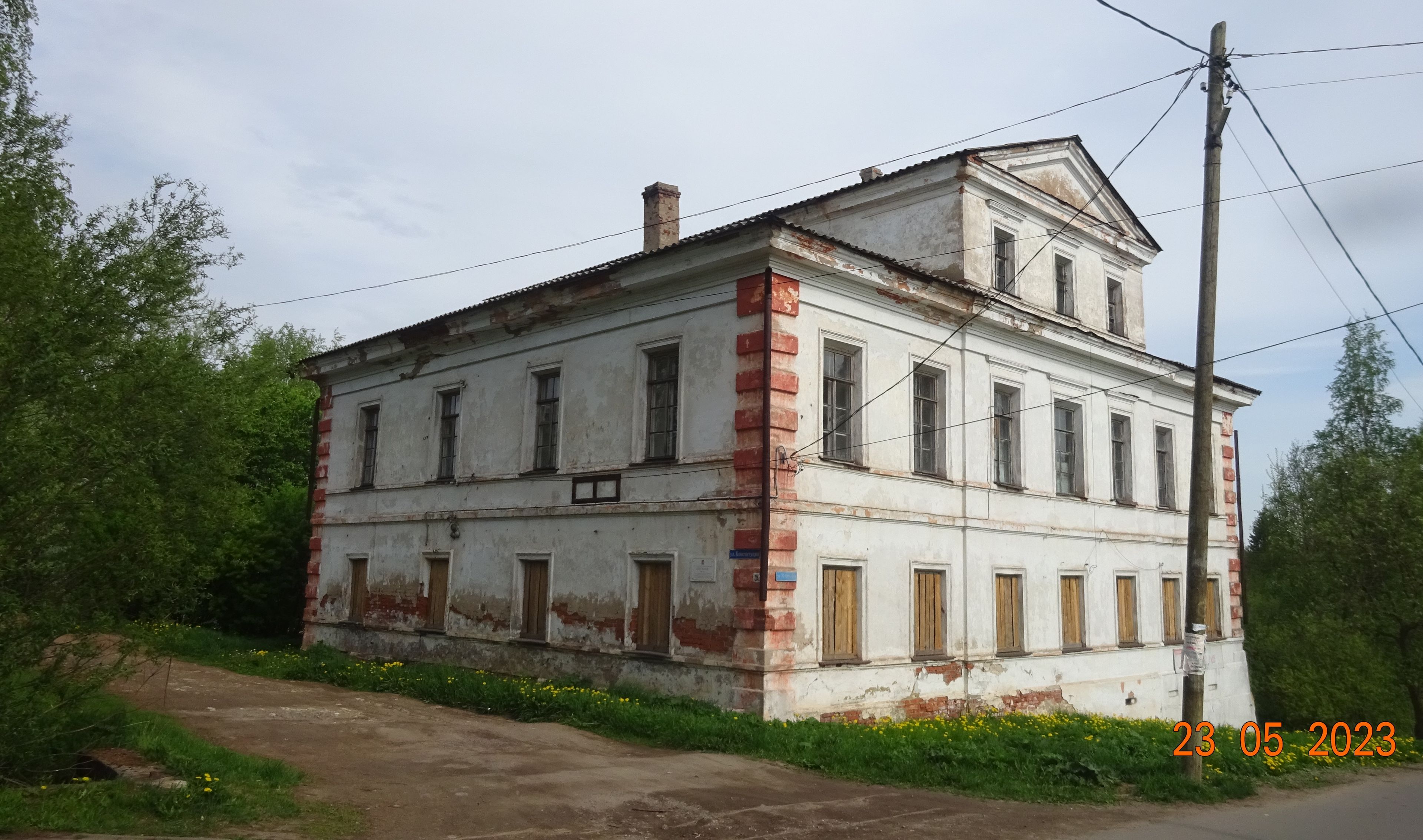 Дом жилой