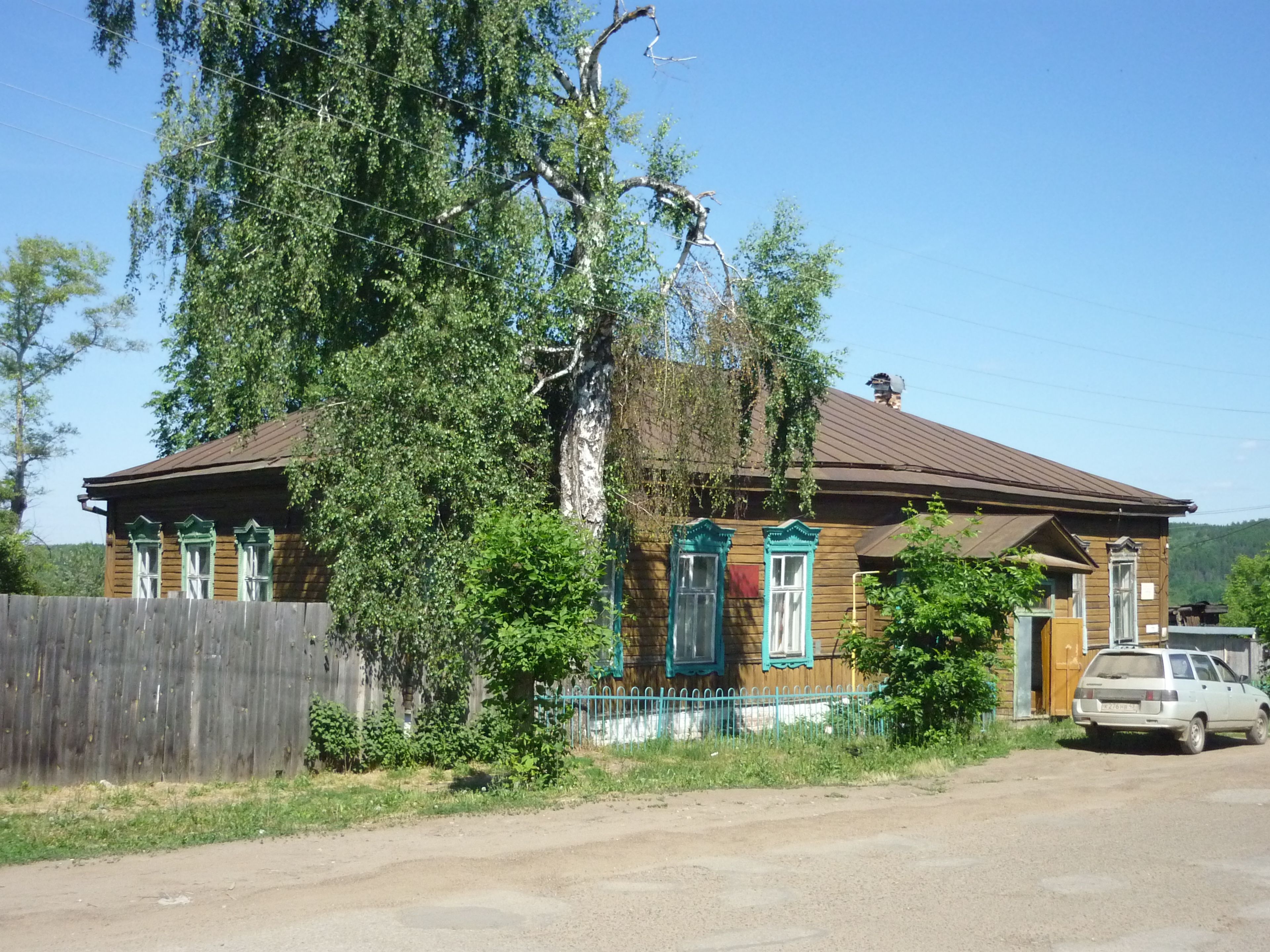фото объекта культурного наследия