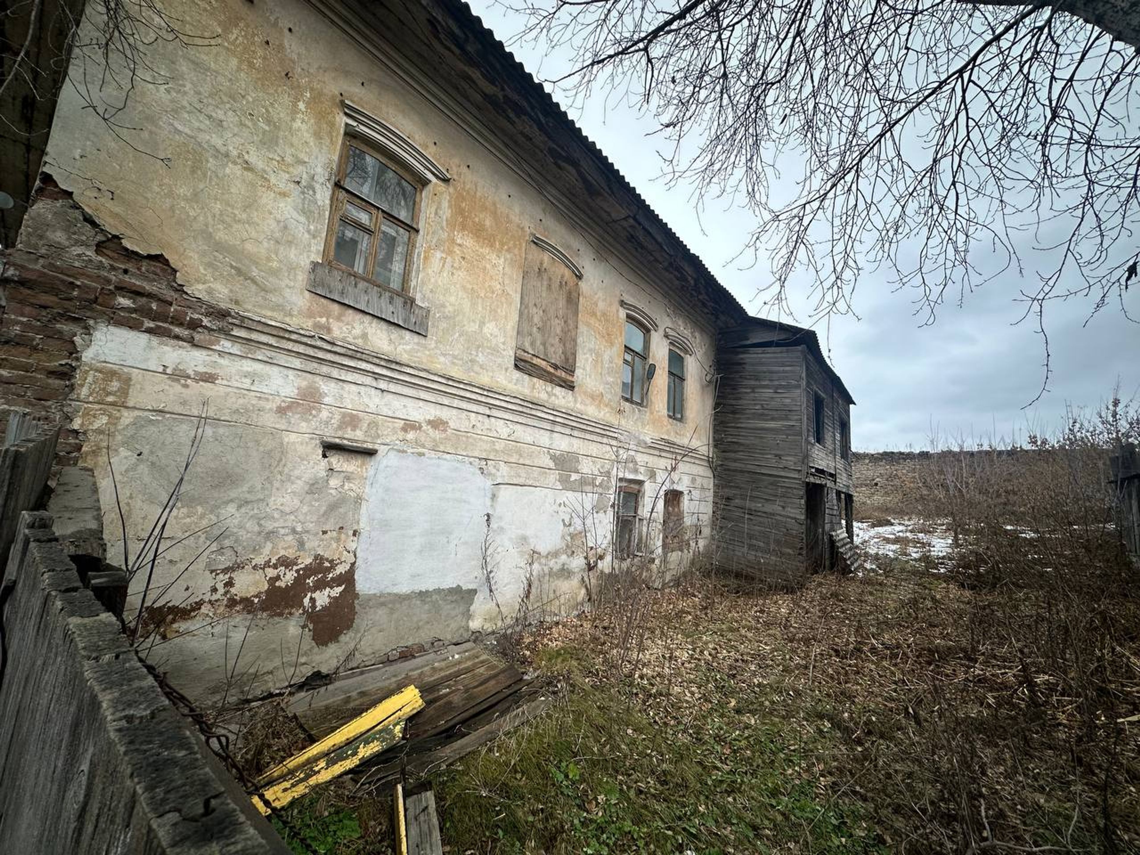 фото объекта культурного наследия