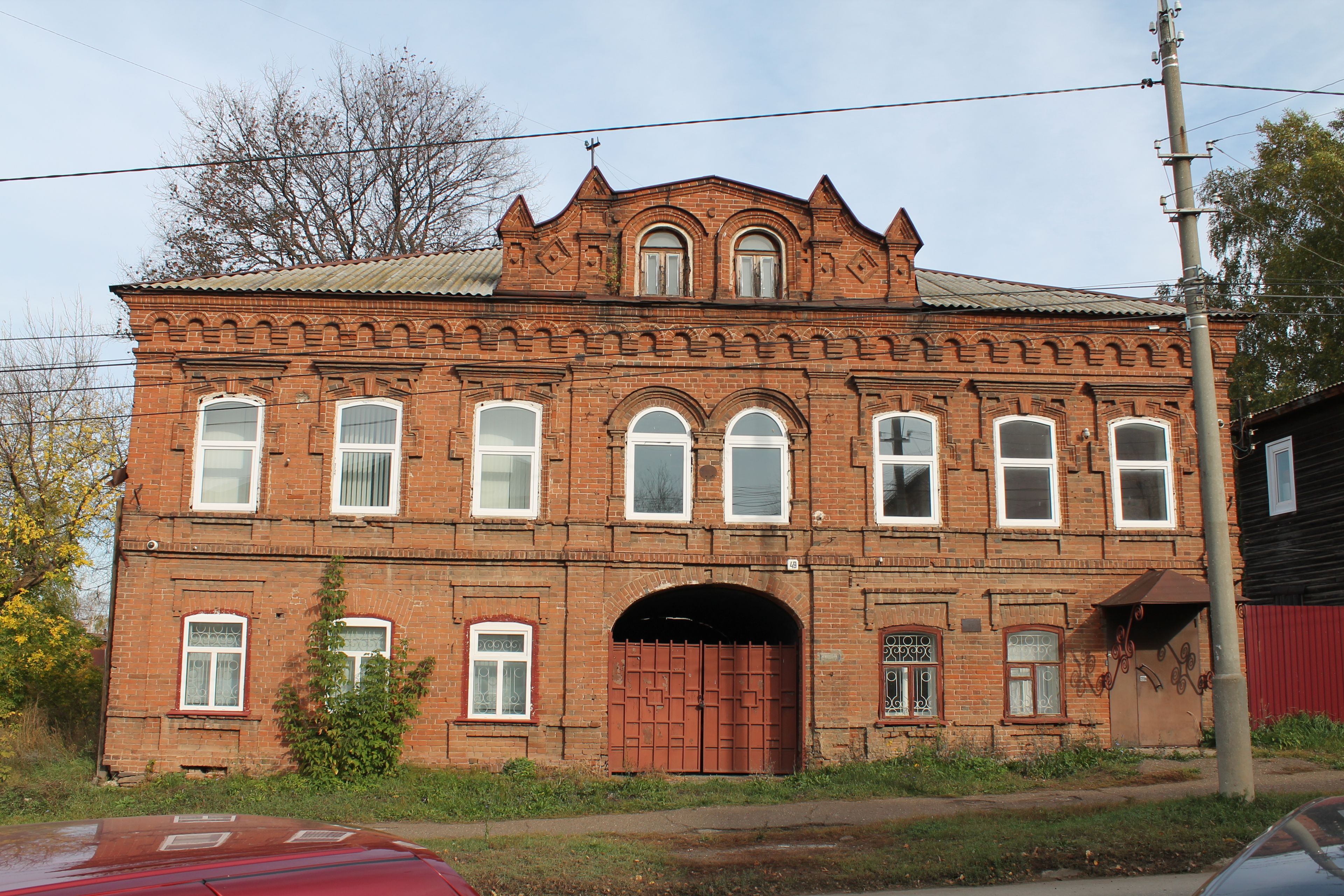 фото объекта культурного наследия