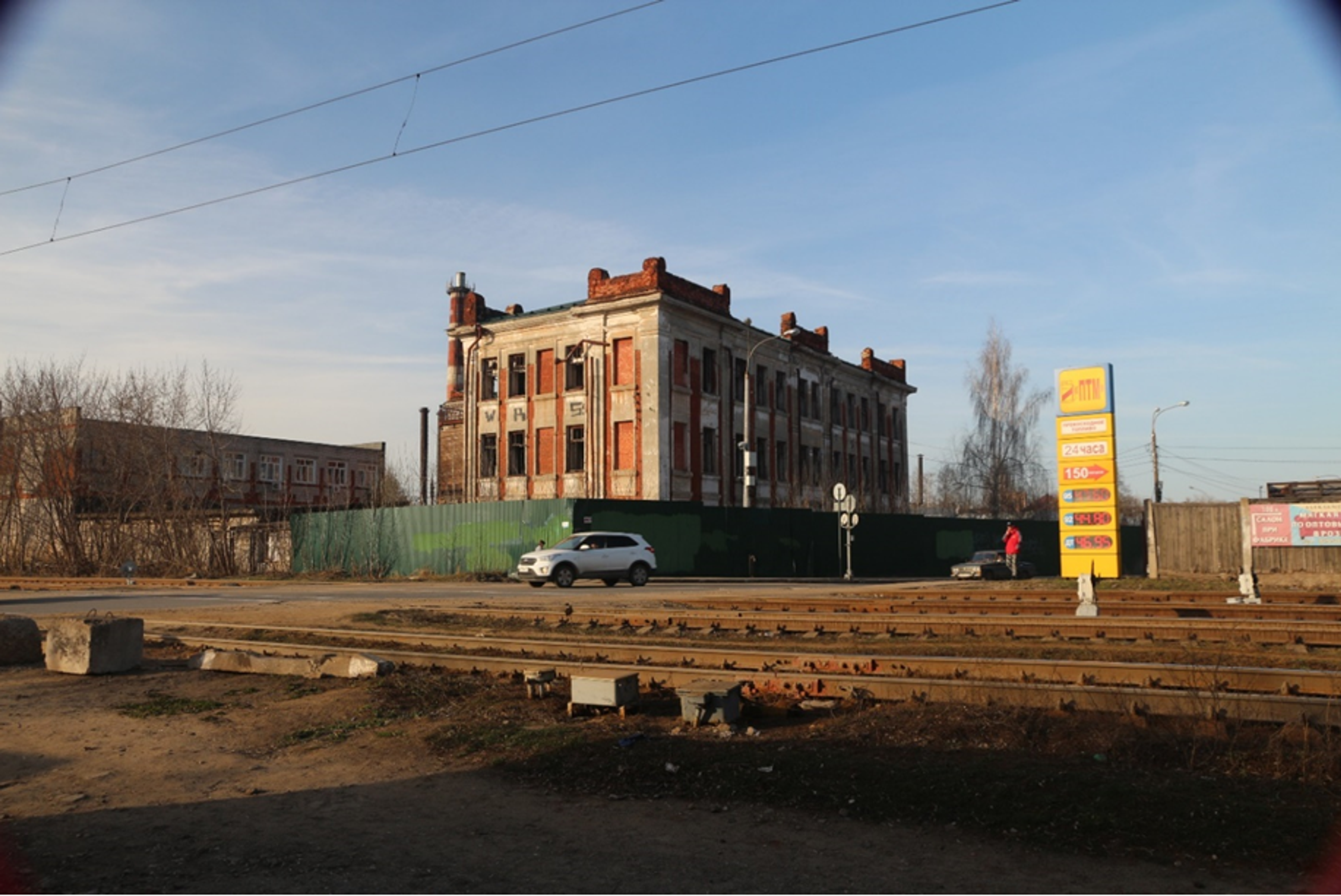 фото объекта культурного наследия