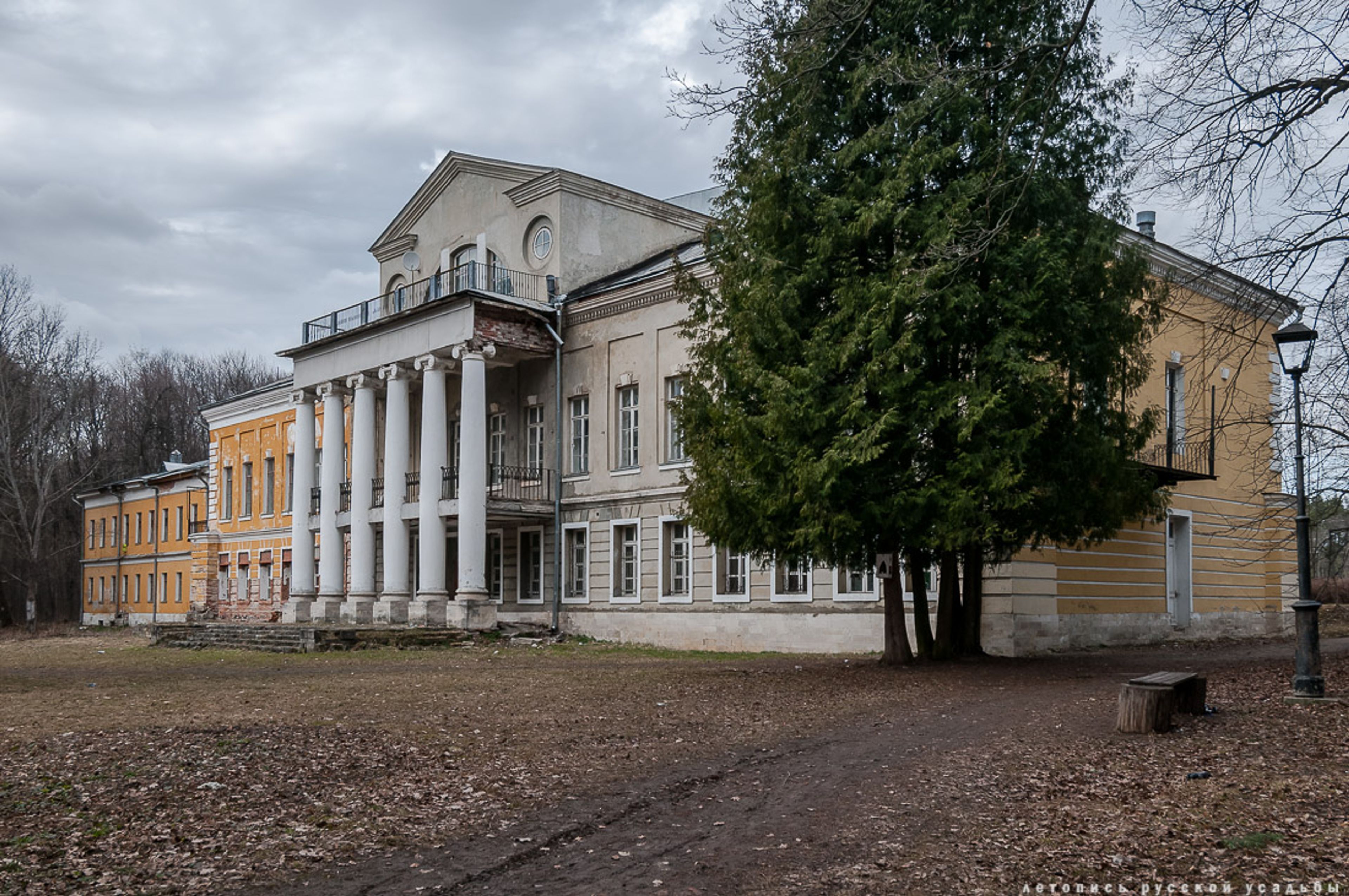 фото объекта культурного наследия