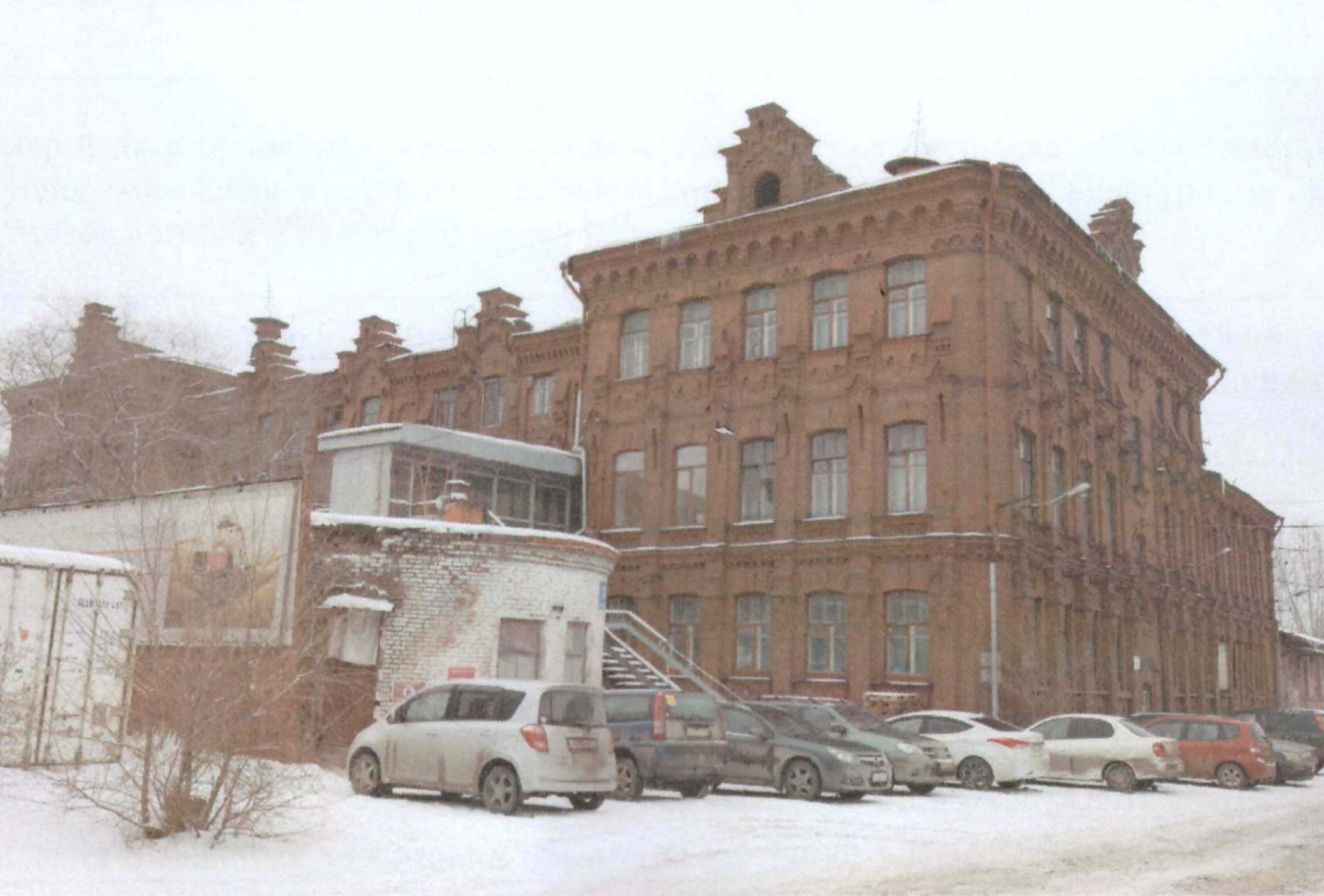 Здание Красноярского казённого винного склада