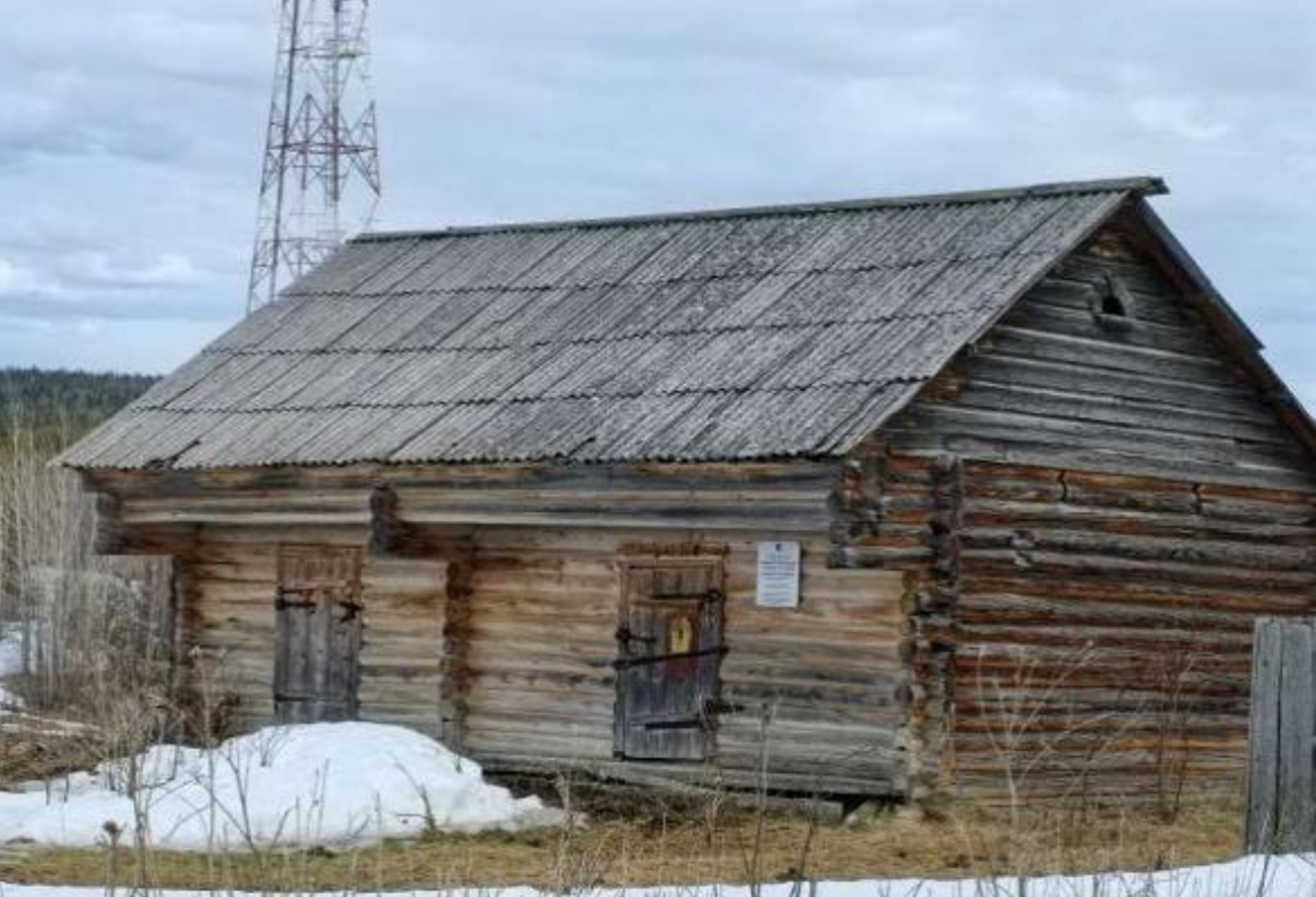 фото объекта культурного наследия