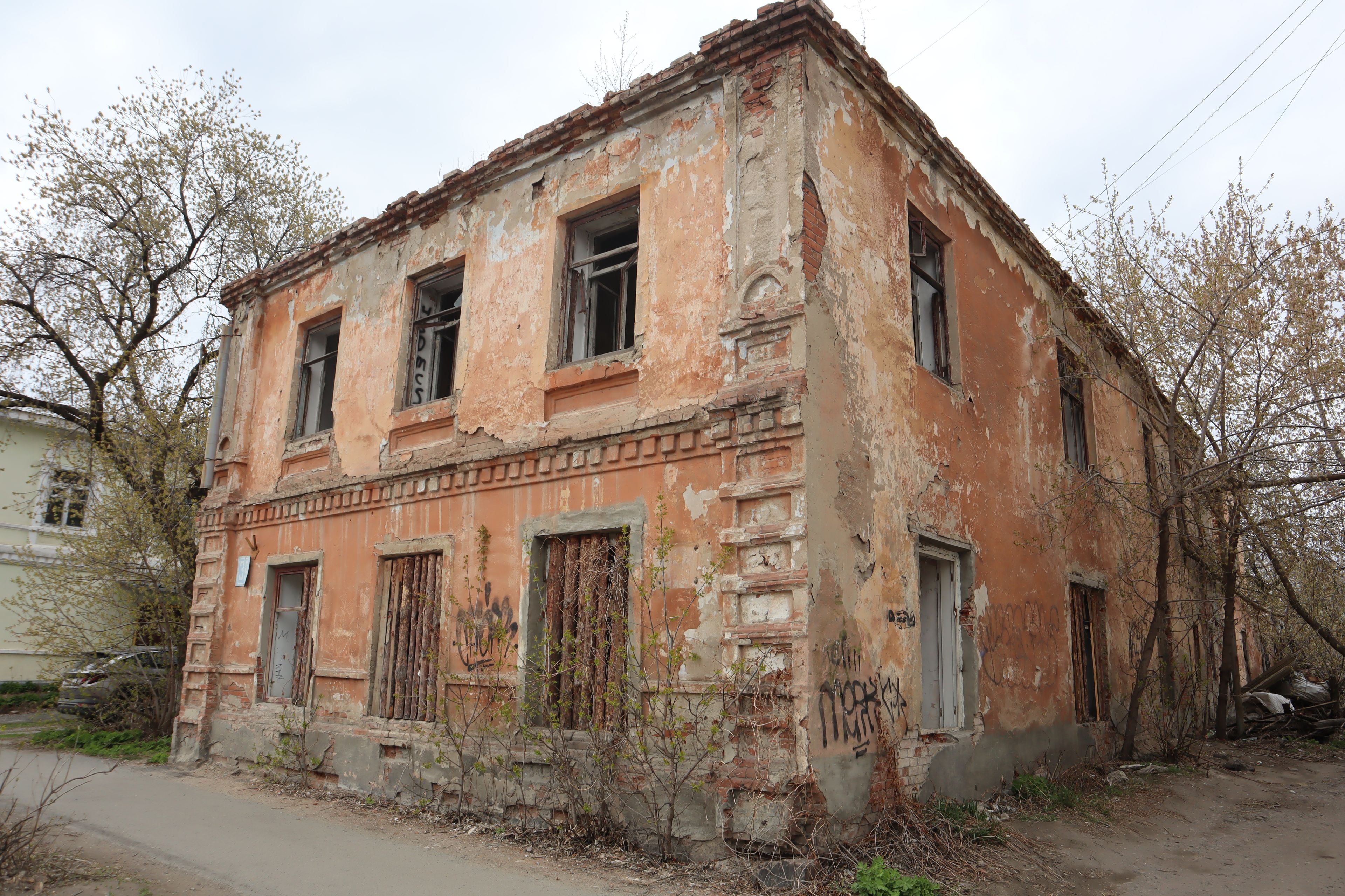 фото объекта культурного наследия