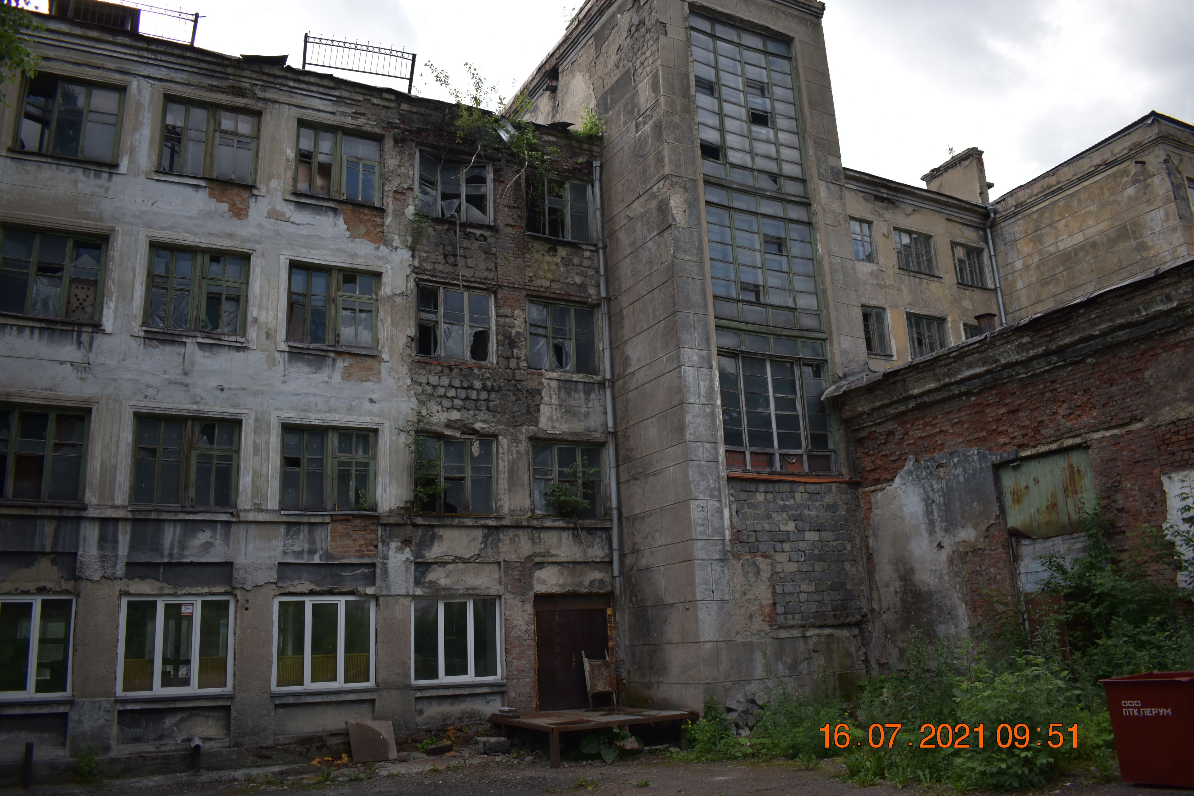 фото объекта культурного наследия