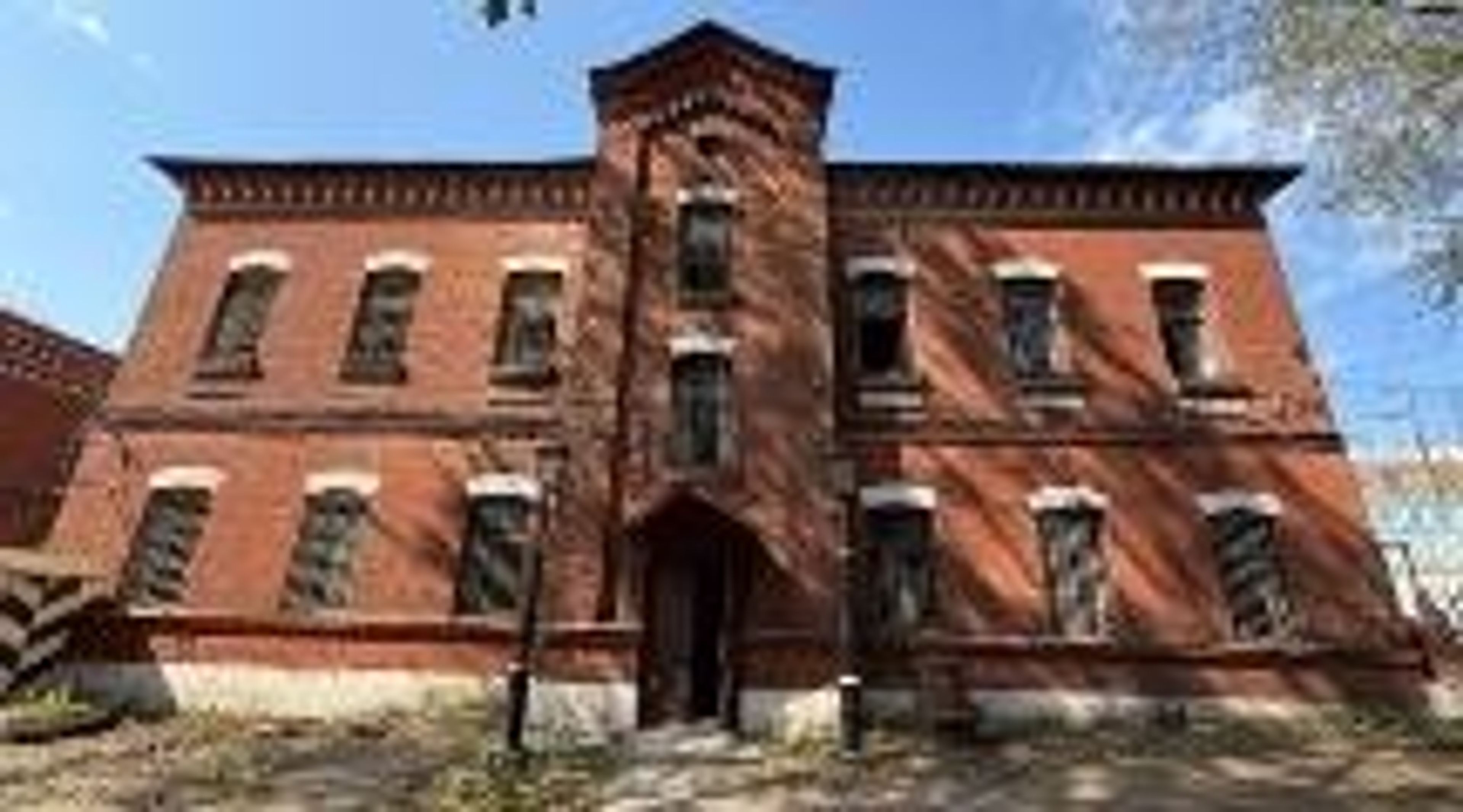 Фото объекта культурного наследия
