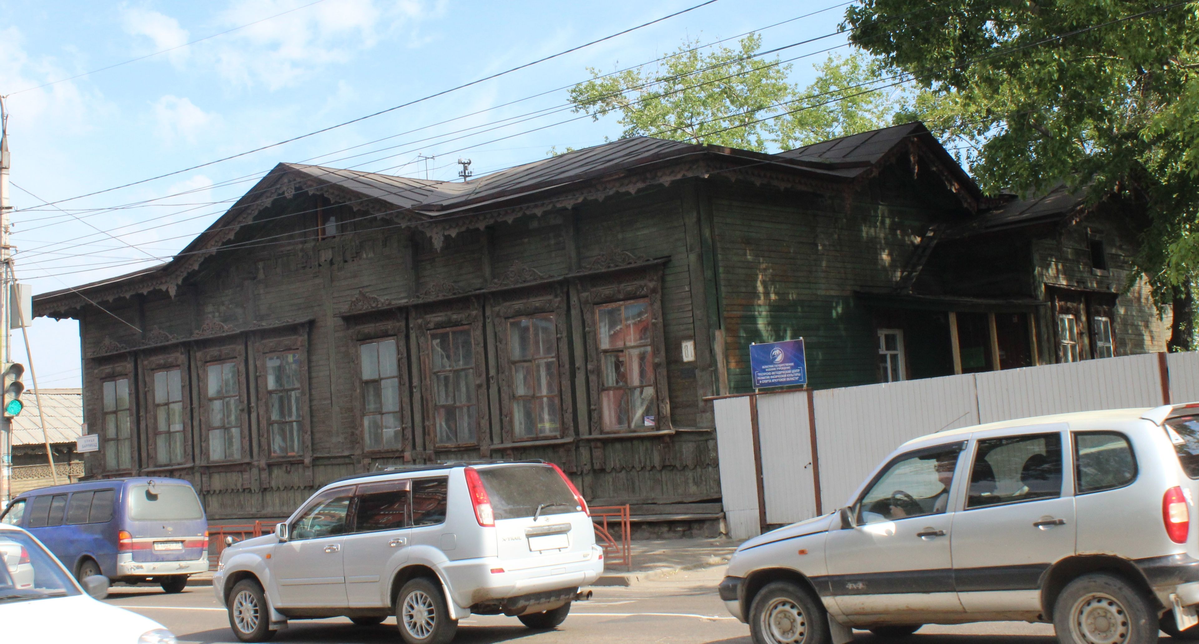 Городское училище